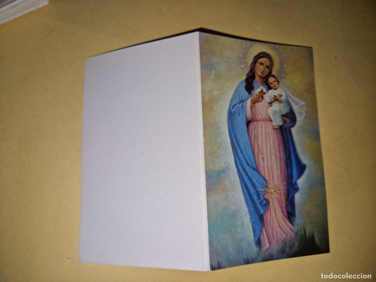 Postales: TARJETA ESTAMPA LA VIRGEN MARIA