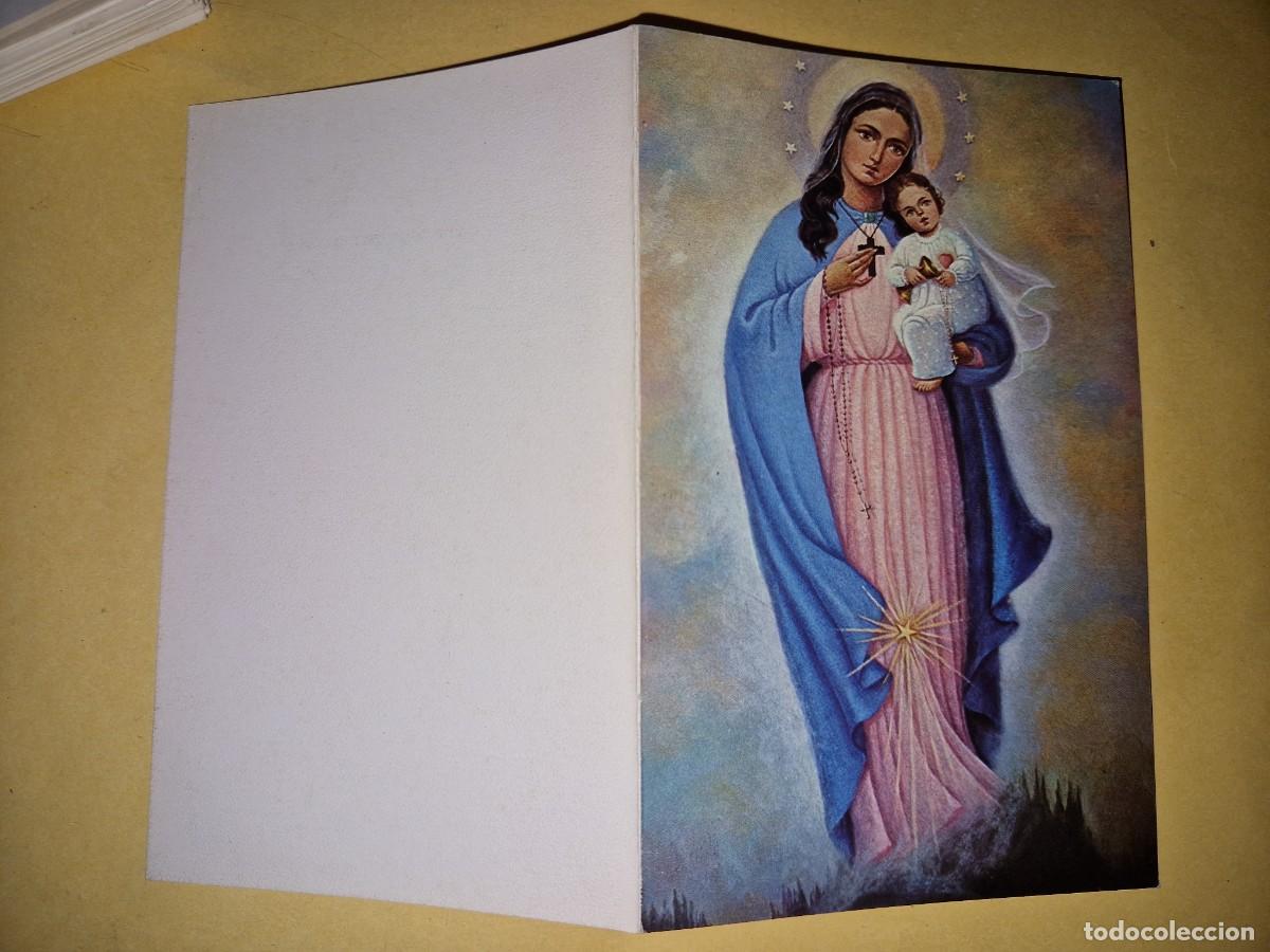Postales: TARJETA ESTAMPA LA VIRGEN MARIA , 20CM