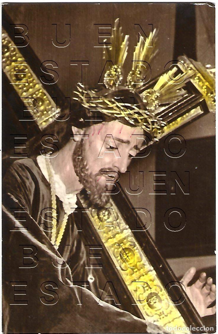 Postales: ESTEPA SEVILLA JESUS NAZARENO FOTOGRAFIA MUY ANTIGUA M43