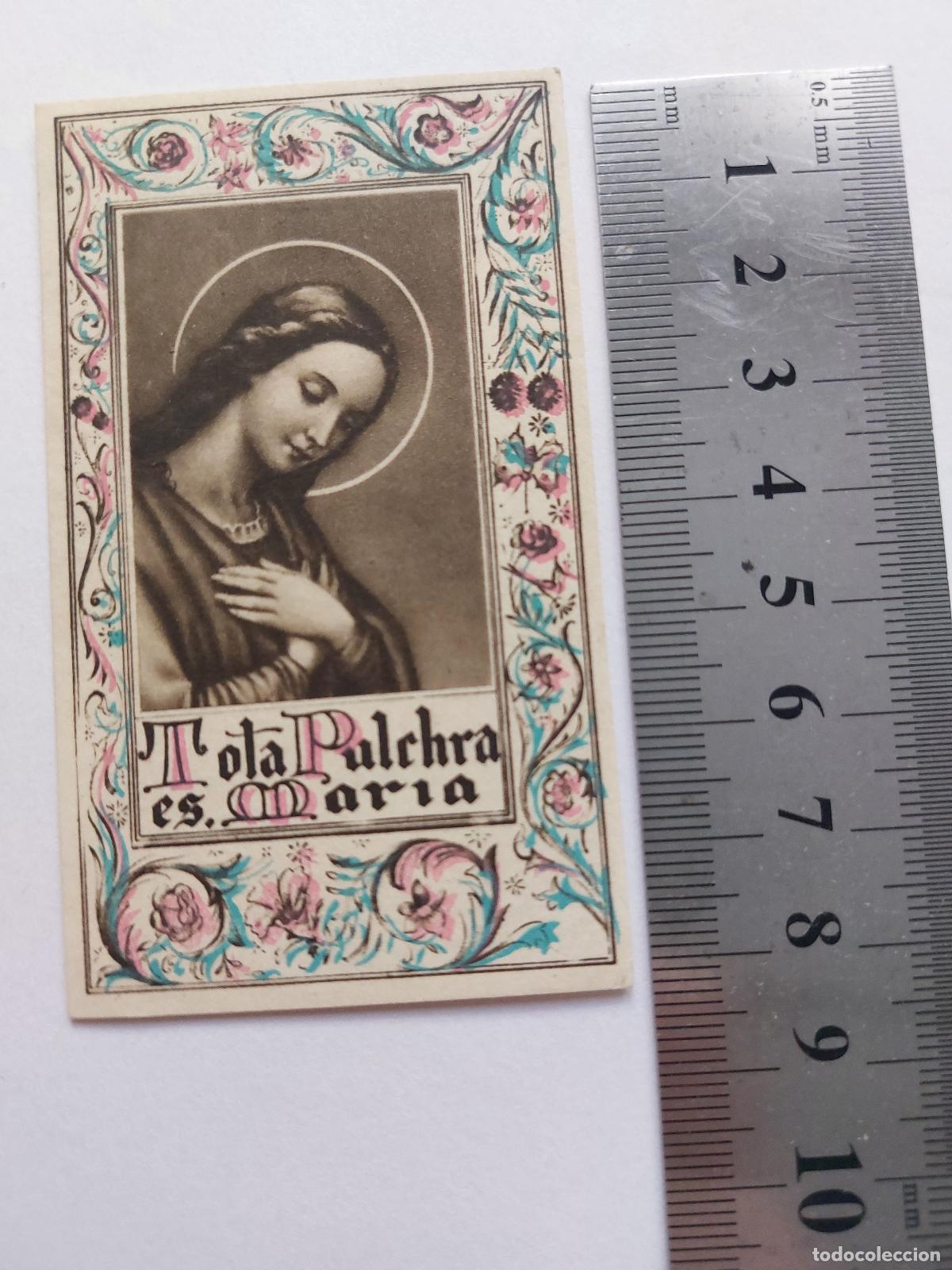Postales: Estampa religiosa con imagen de la Virgen Mar&iacute;a y oraci&oacute;n