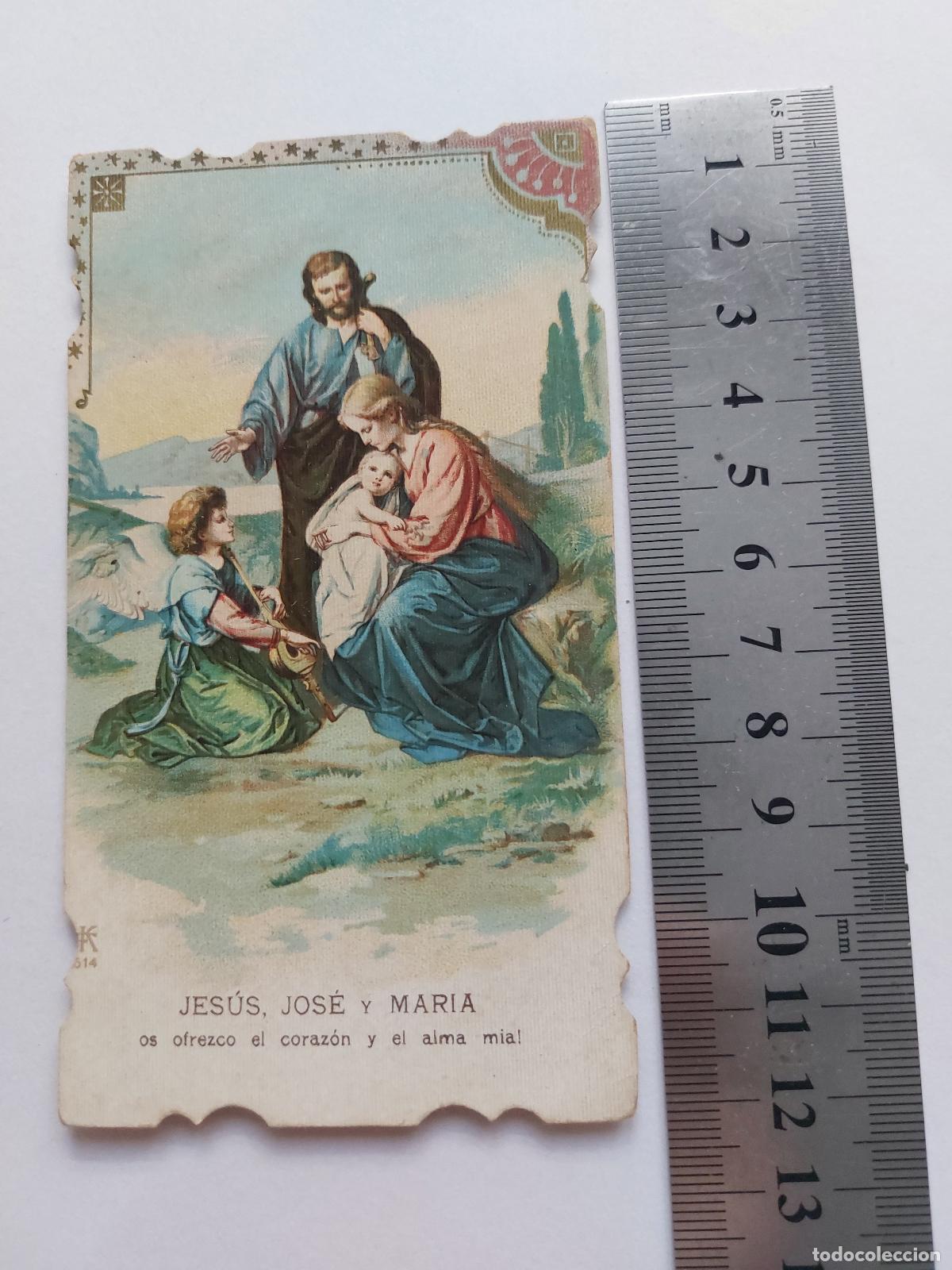 Postales: Estampa Sagrada Familia Jes&uacute;s Jos&eacute; y Mar&iacute;a