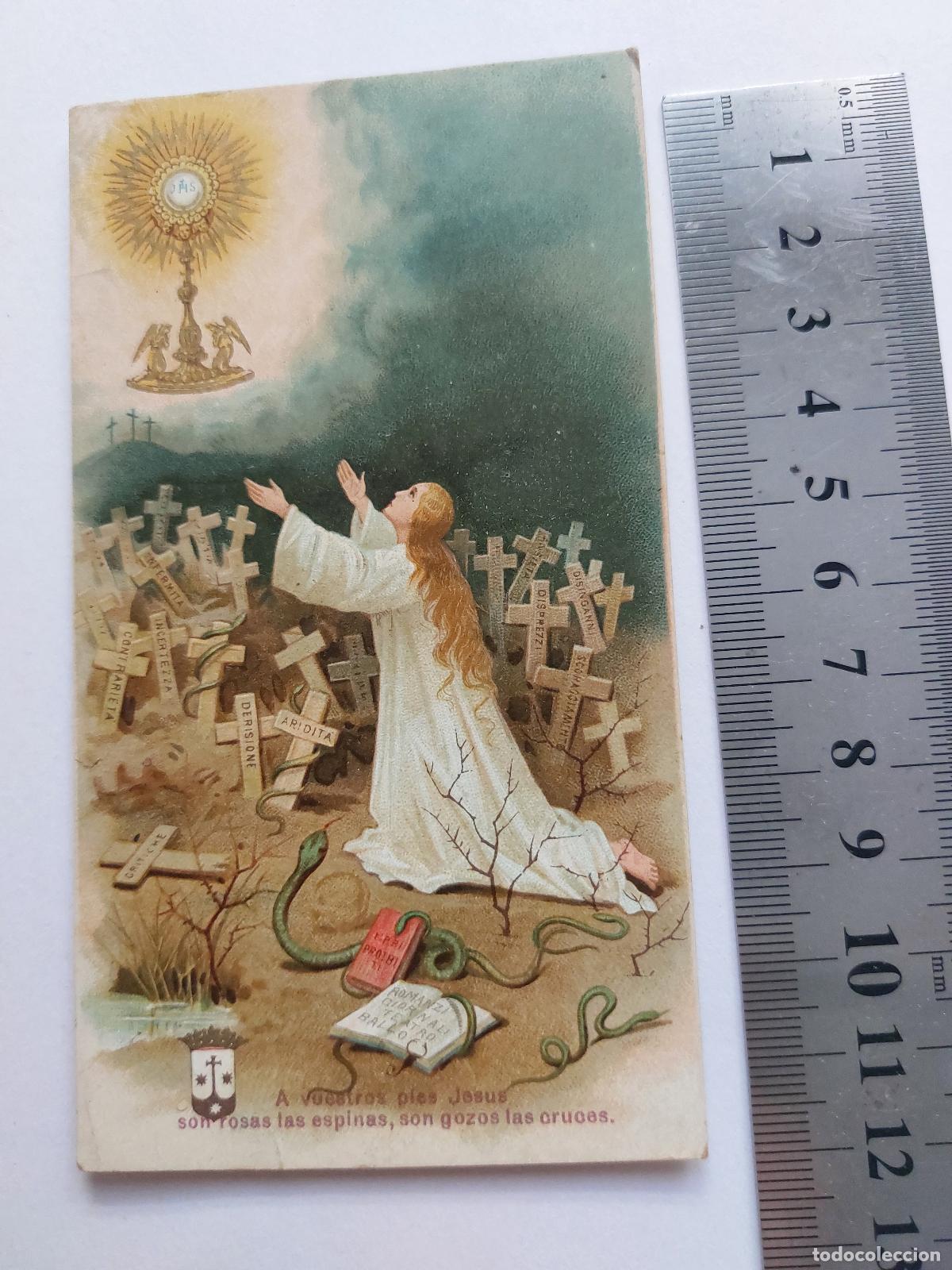 Postales: Estampa con ilustraci&oacute;n aleg&oacute;rica de devoci&oacute;n religiosa
