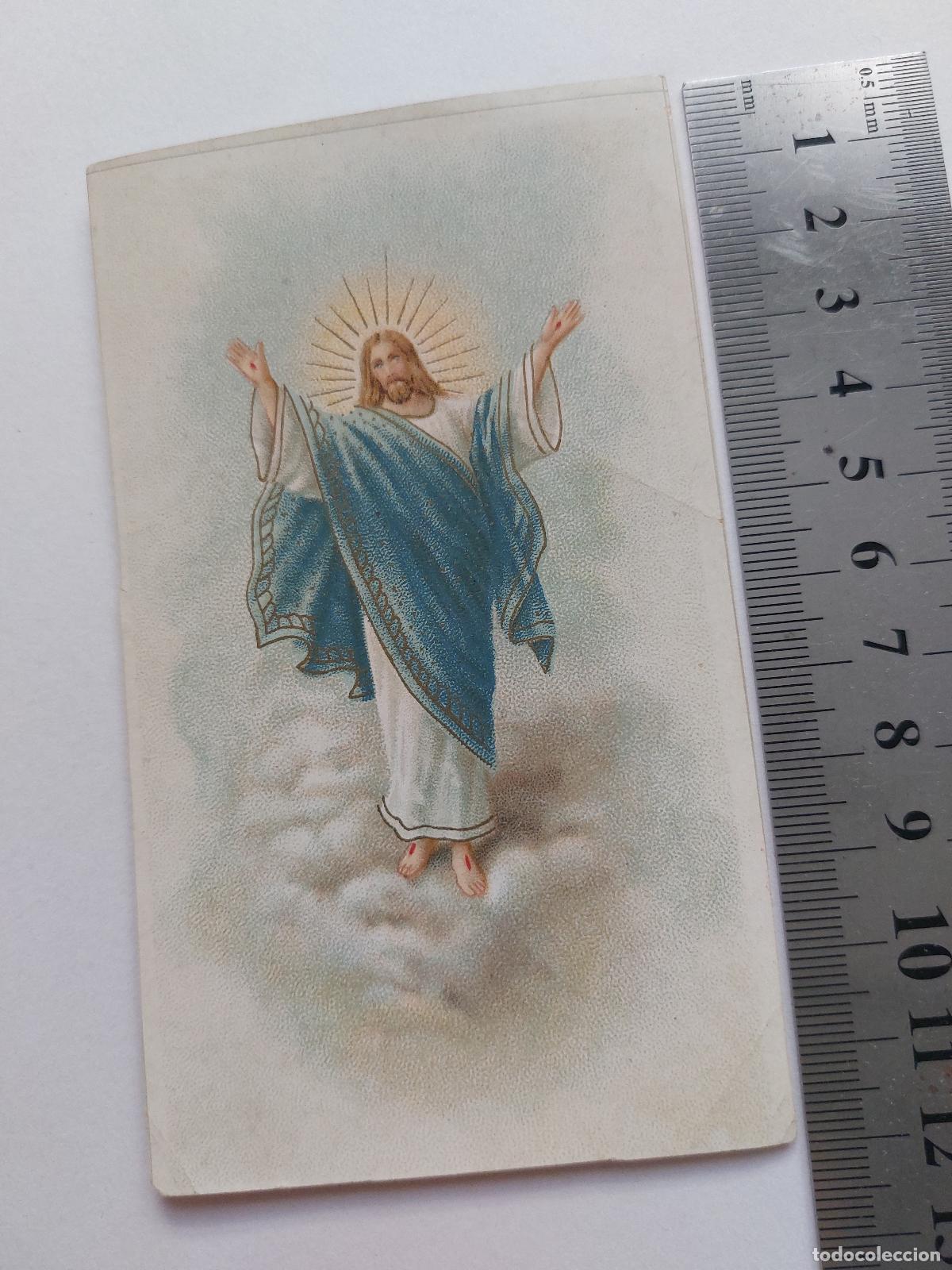 Postales: Estampa de Jesucristo ascendiendo a los cielos