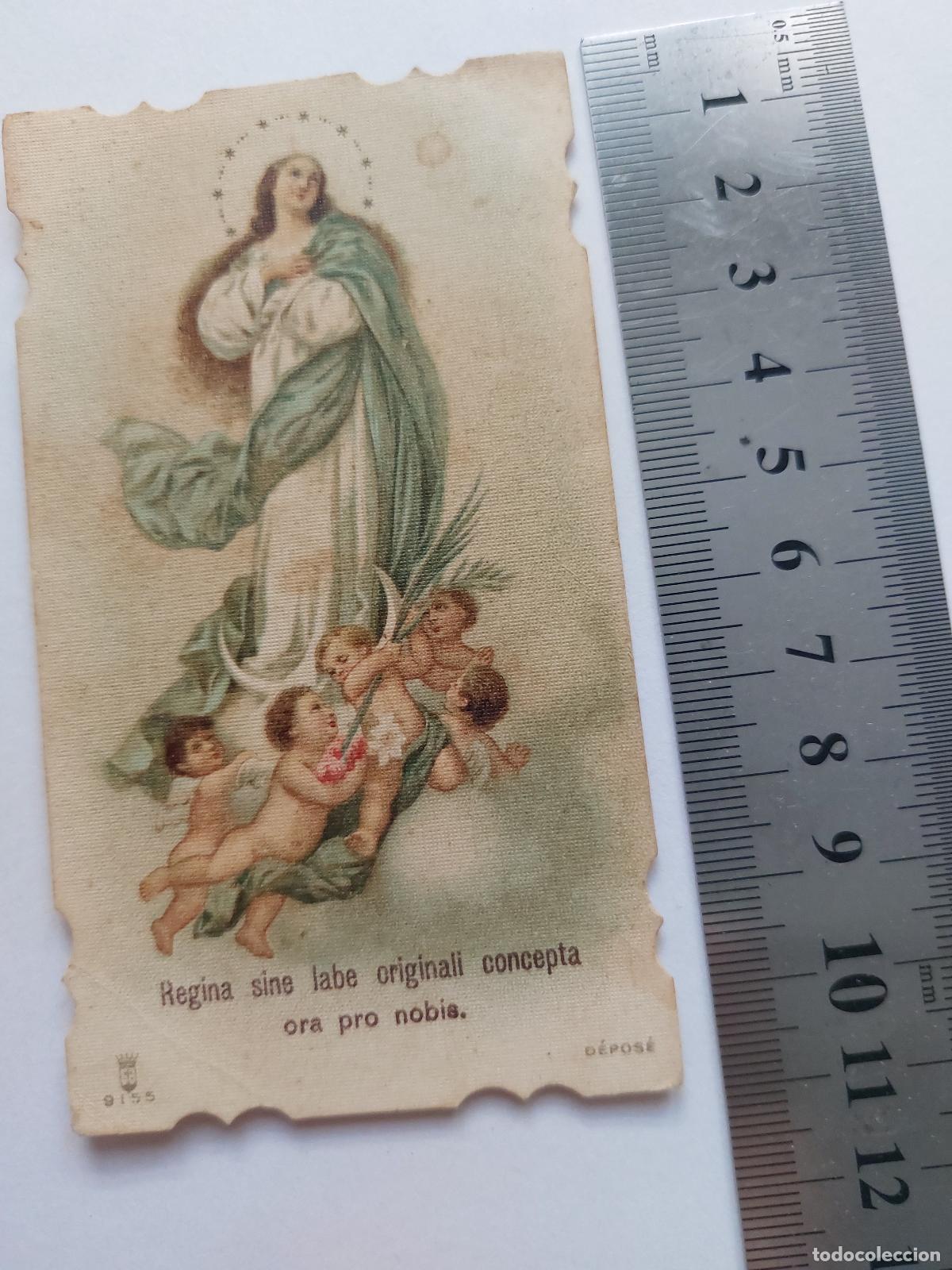 Postales: Estampa religiosa con la imagen de la Virgen Mar&iacute;a
