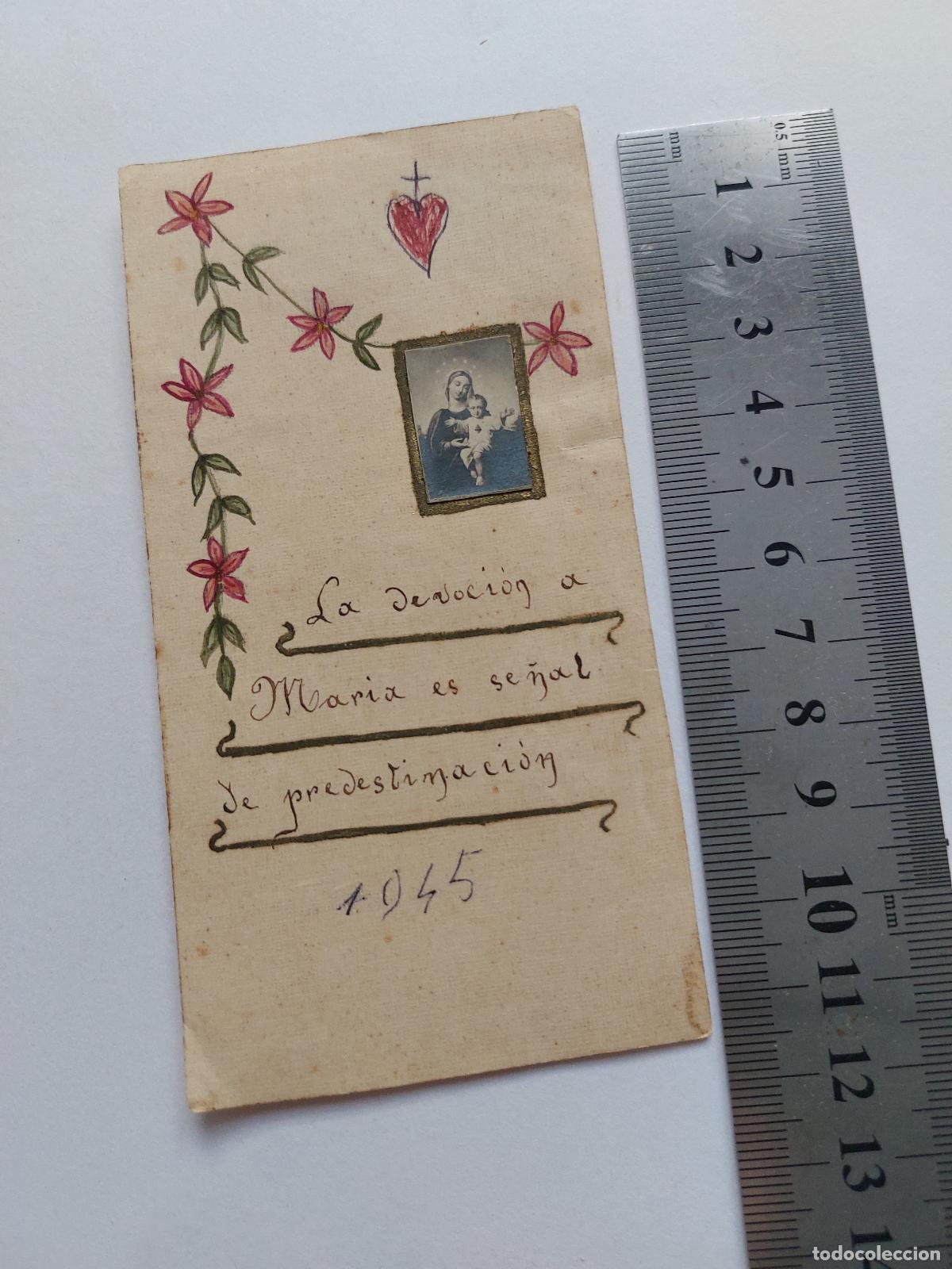 Postales: Estampa religiosa con ilustraci&oacute;n de la Virgen Mar&iacute;a y el Ni&ntilde;o Jes&uacute;s