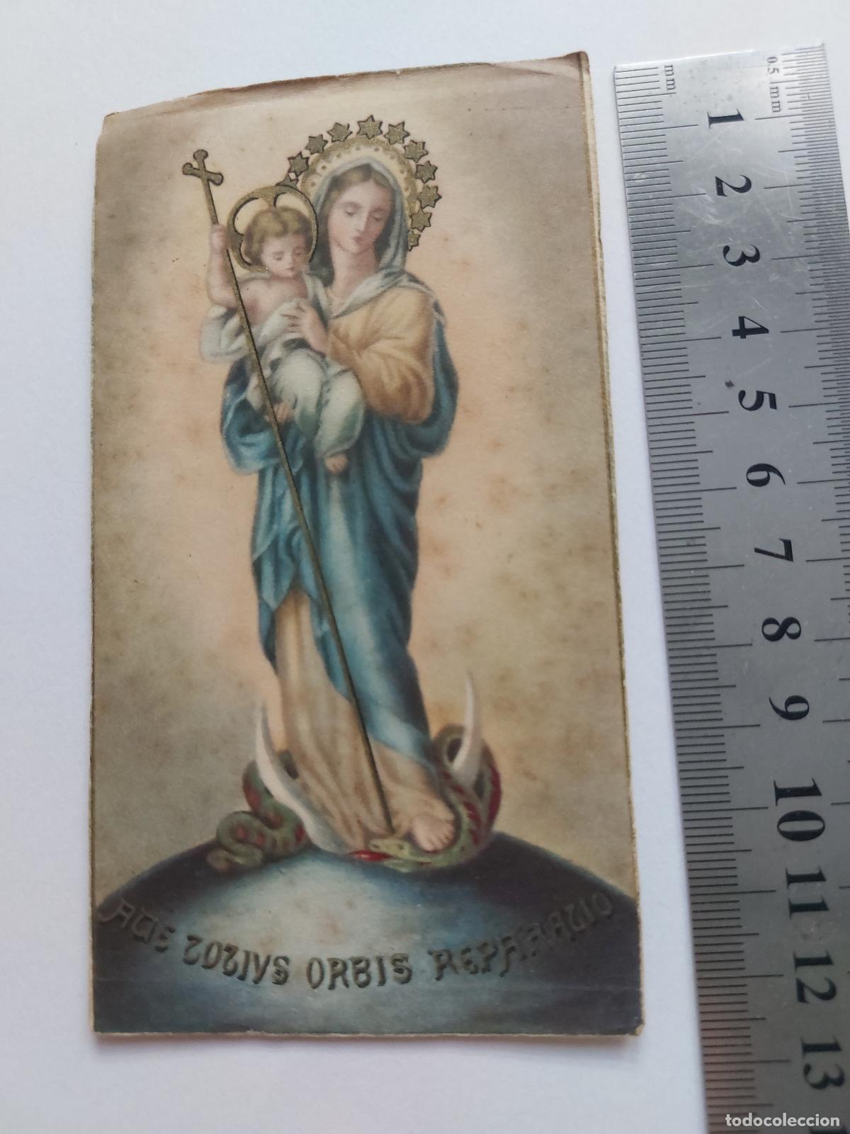 Postales: Estampa de arte religioso con Virgen Mar&iacute;a y Ni&ntilde;o Jes&uacute;s