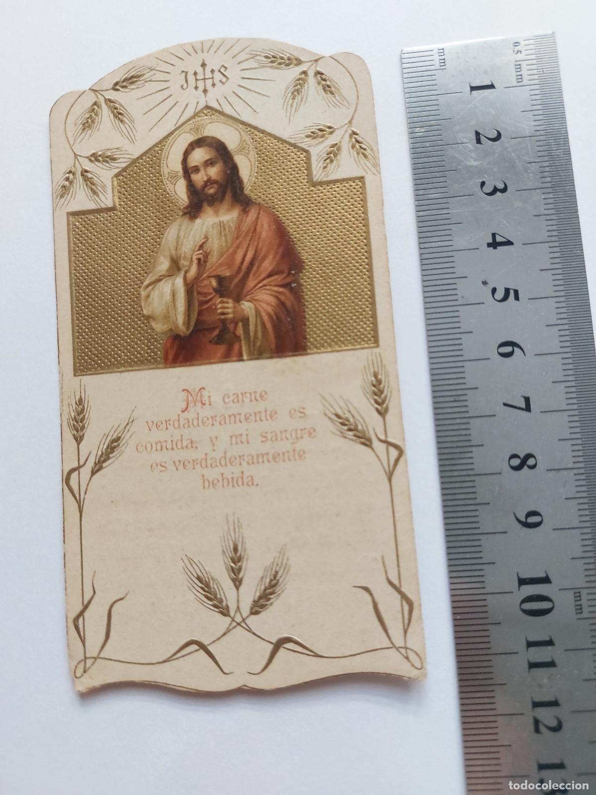 Postales: Estampa de recuerdo de Primera Comuni&oacute;n con imagen del Sagrado Coraz&oacute;n