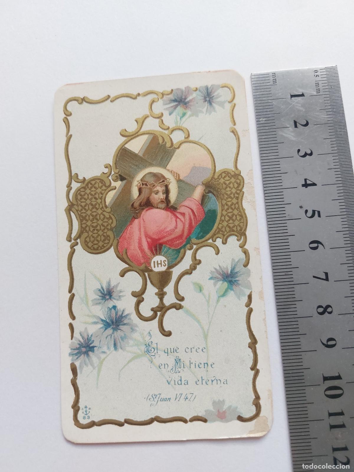 Postales: Estampa de Jesucristo cargando la cruz estampa religiosa