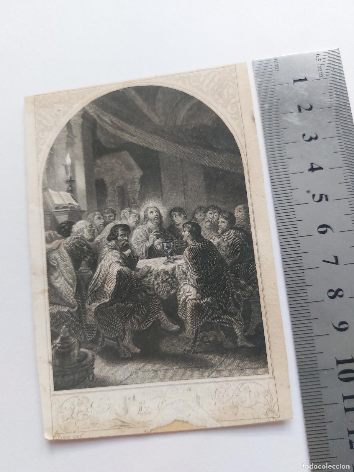 Postales: Estampa de arte religioso representando La &Uacute;ltima Cena