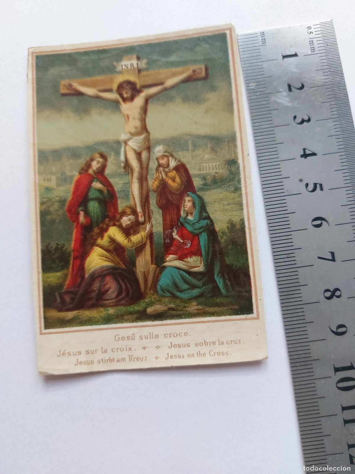 Postales: Estampa religiosa con la imagen de la crucifixi&oacute;n de Jes&uacute;s