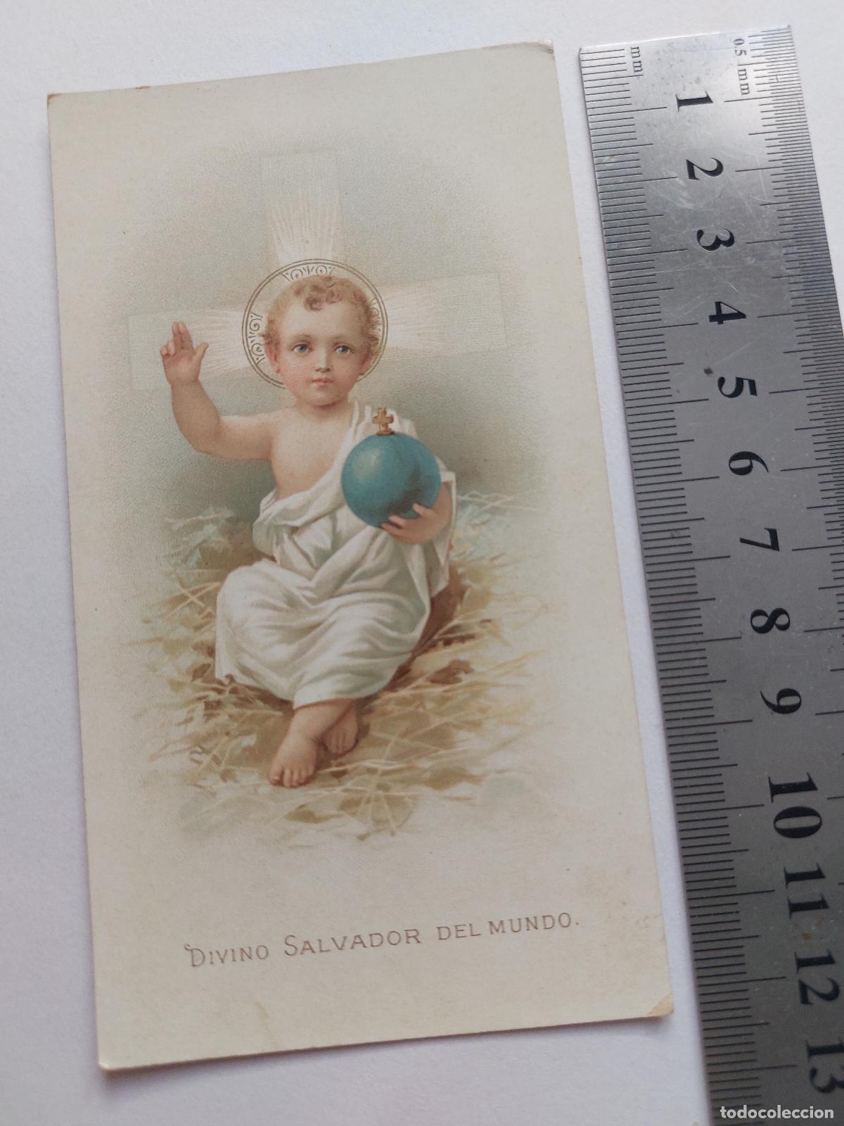 Postales: Estampa del Divino Salvador del Mundo, ilustraci&oacute;n religiosa