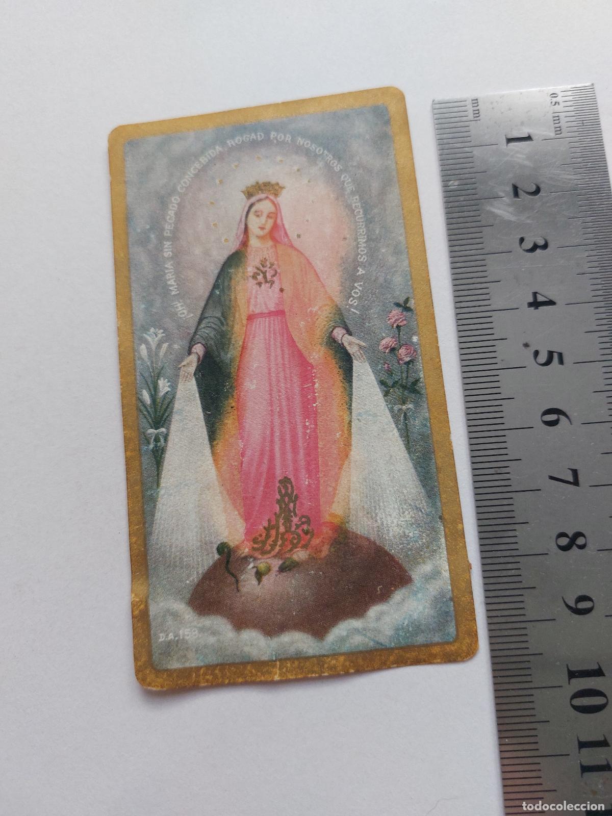Postales: Estampa religiosa de la Virgen Mar&iacute;a con oraci&oacute;n
