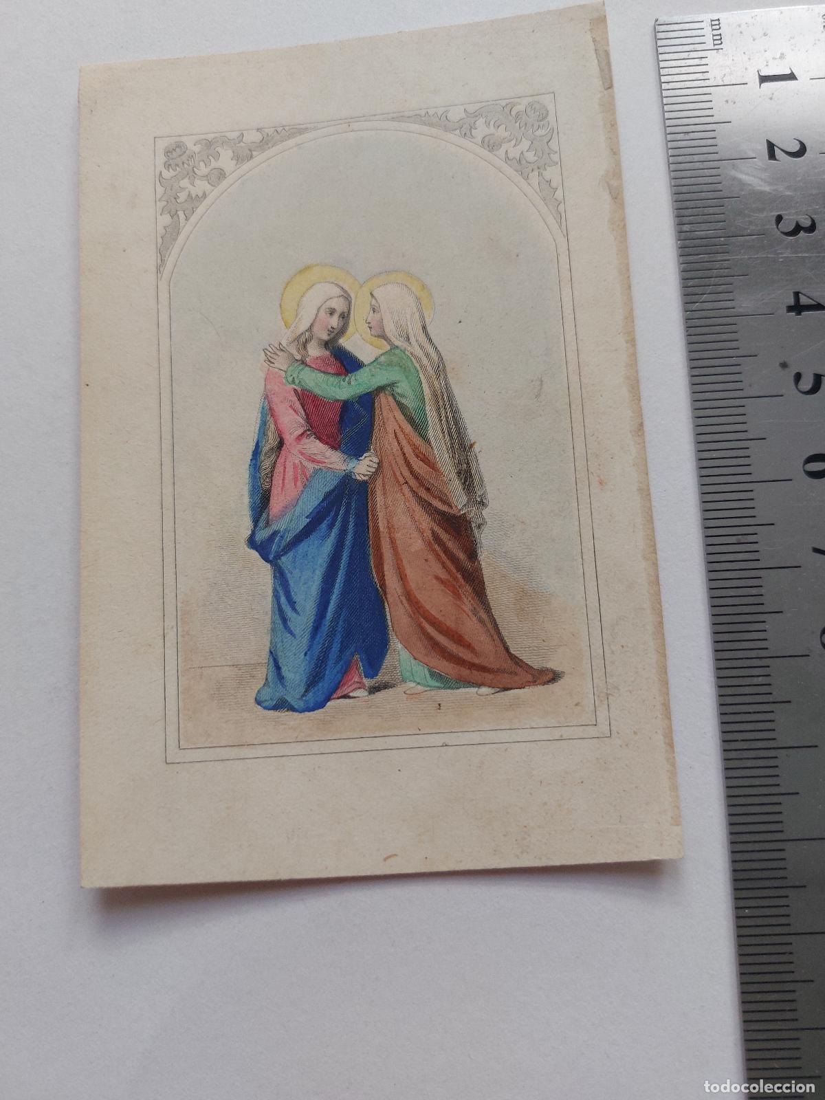 Postales: Estampa de arte sacro con representaci&oacute;n de la Visitaci&oacute;n