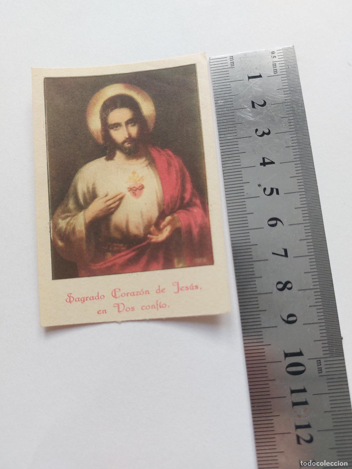 Postales: Estampa del Sagrado Coraz&oacute;n de Jes&uacute;s