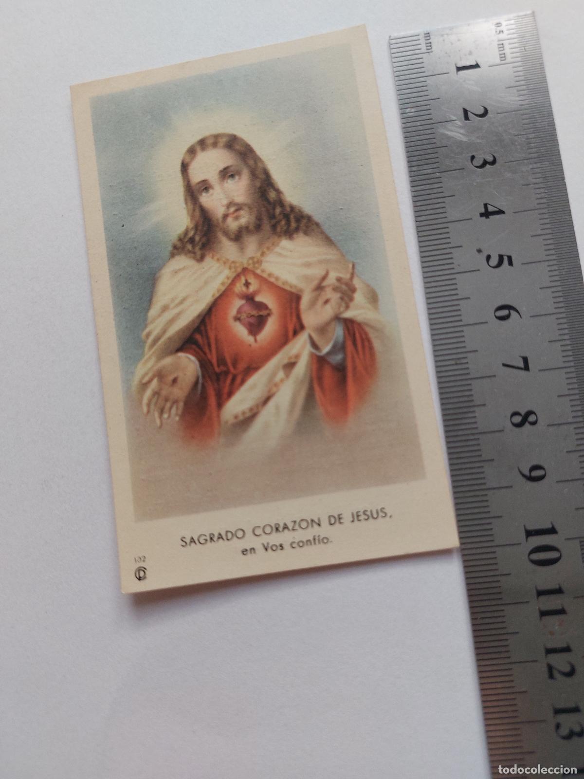 Postales: Estampa Sagrado Coraz&oacute;n de Jes&uacute;s con Oraci&oacute;n