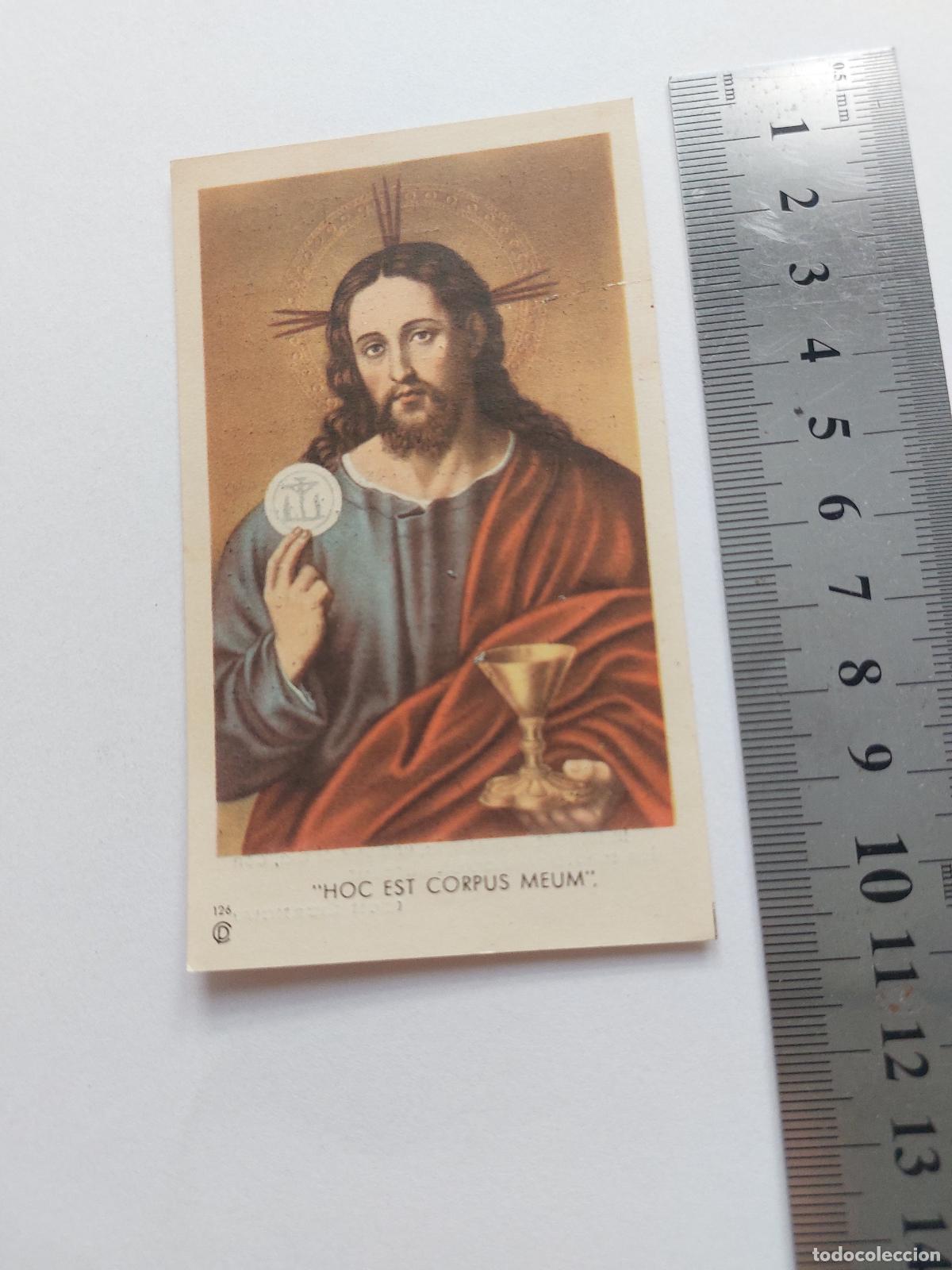 Postales: Estampa religiosa con la Oraci&oacute;n a Cristo Rey e imagen de Jes&uacute;s