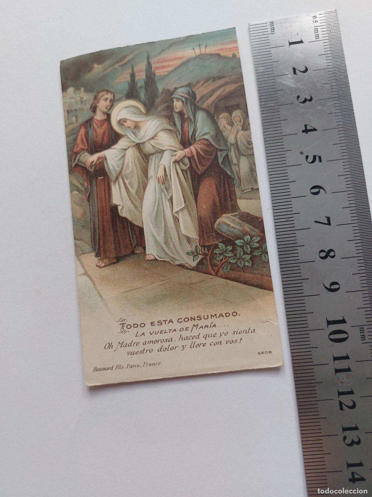 Postales: Estampa religiosa Todo est&aacute; consumado, la vuelta de Mar&iacute;a