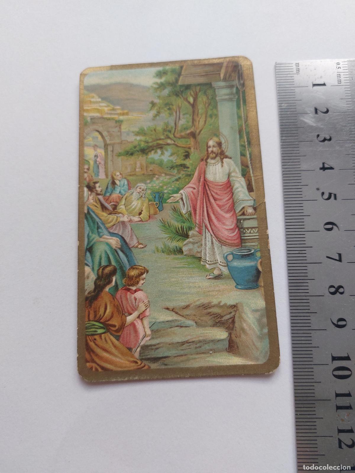 Postais: Estampa con ilustraci&oacute;n religiosa de Jesucristo ense&ntilde;ando a sus disc&iacute;pulos