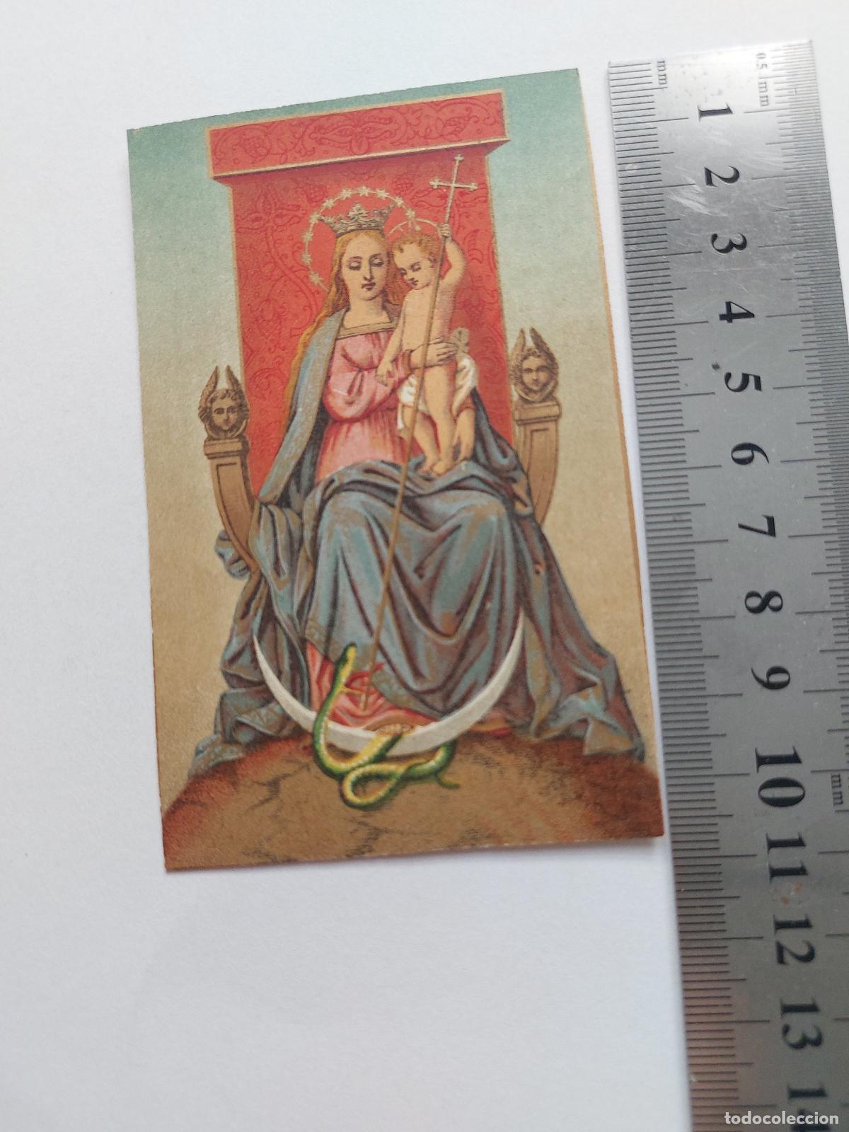 Postales: Estampa religiosa de la Virgen Mar&iacute;a con el Ni&ntilde;o Jes&uacute;s