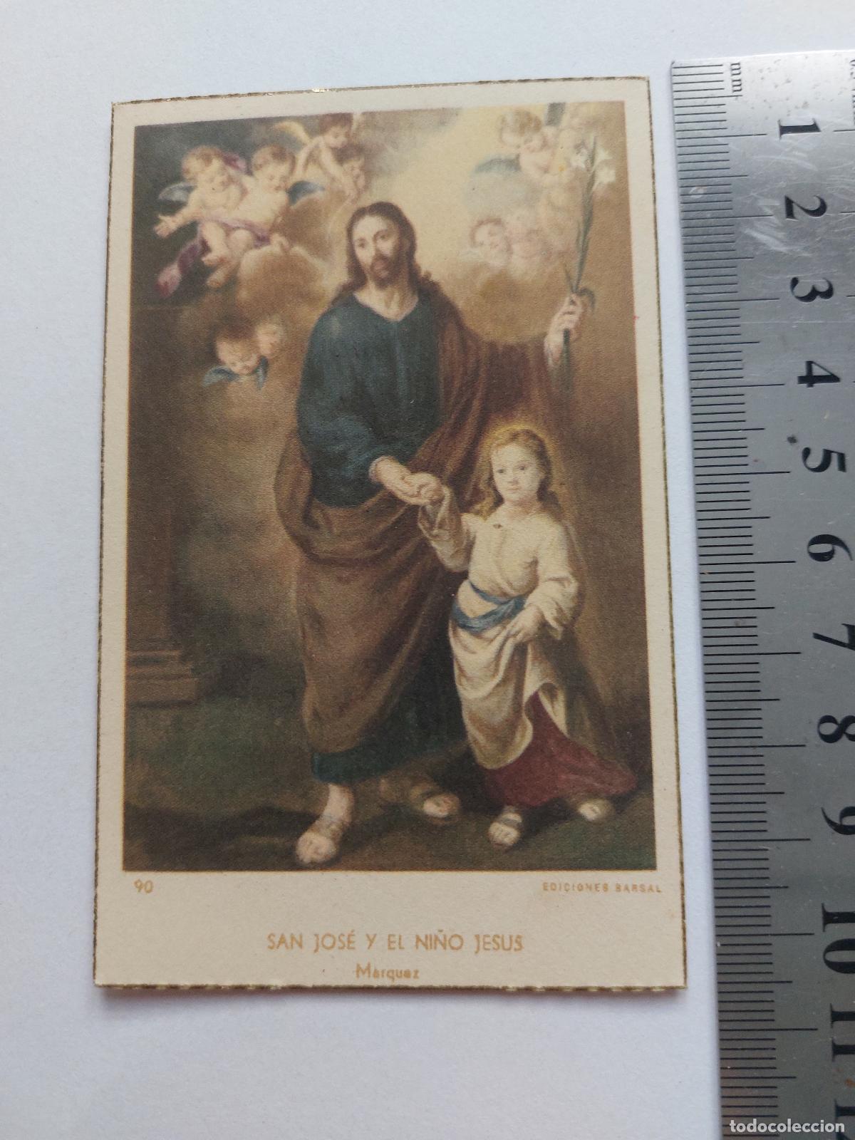 Postales: Estampa de San Jos&eacute; y el Ni&ntilde;o Jes&uacute;s por M&aacute;rquez