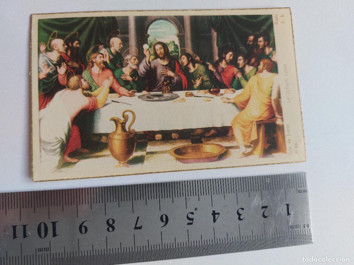Postales: Estampa con pintura La &Uacute;ltima Cena de Juan de Juanes