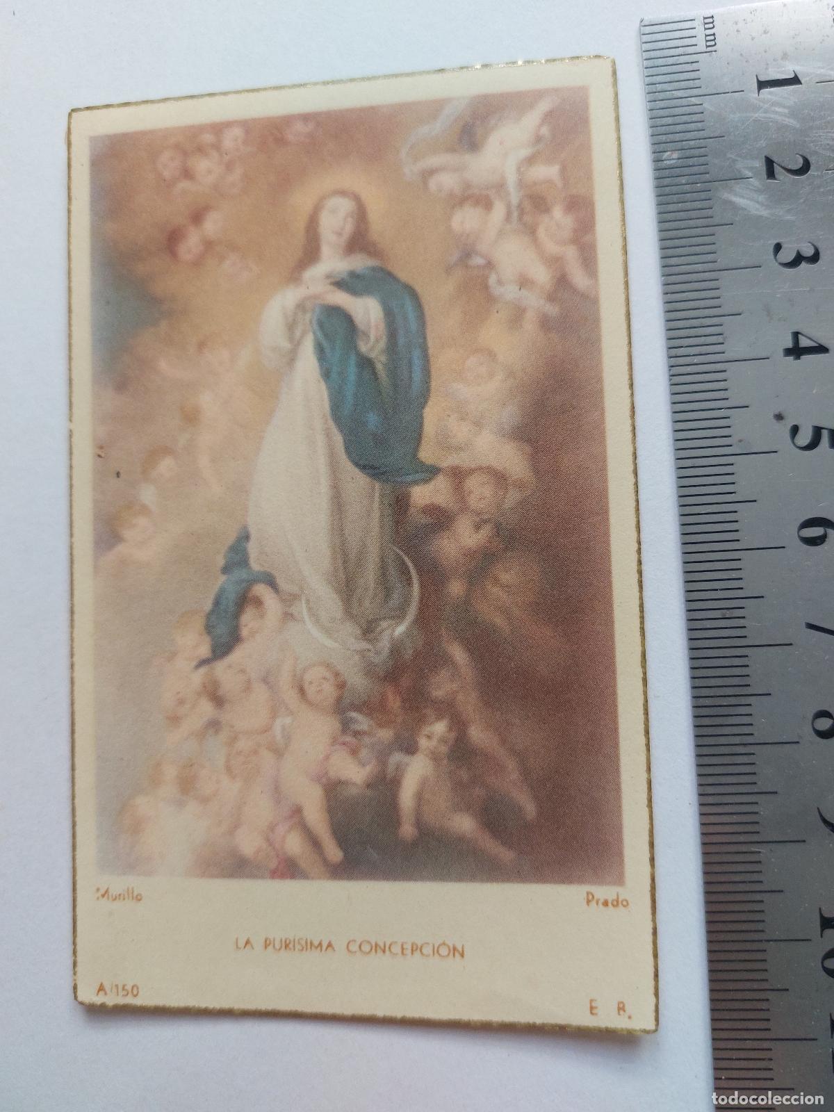 Postales: Estampa con la obra La Purisima Concepcion de Murillo