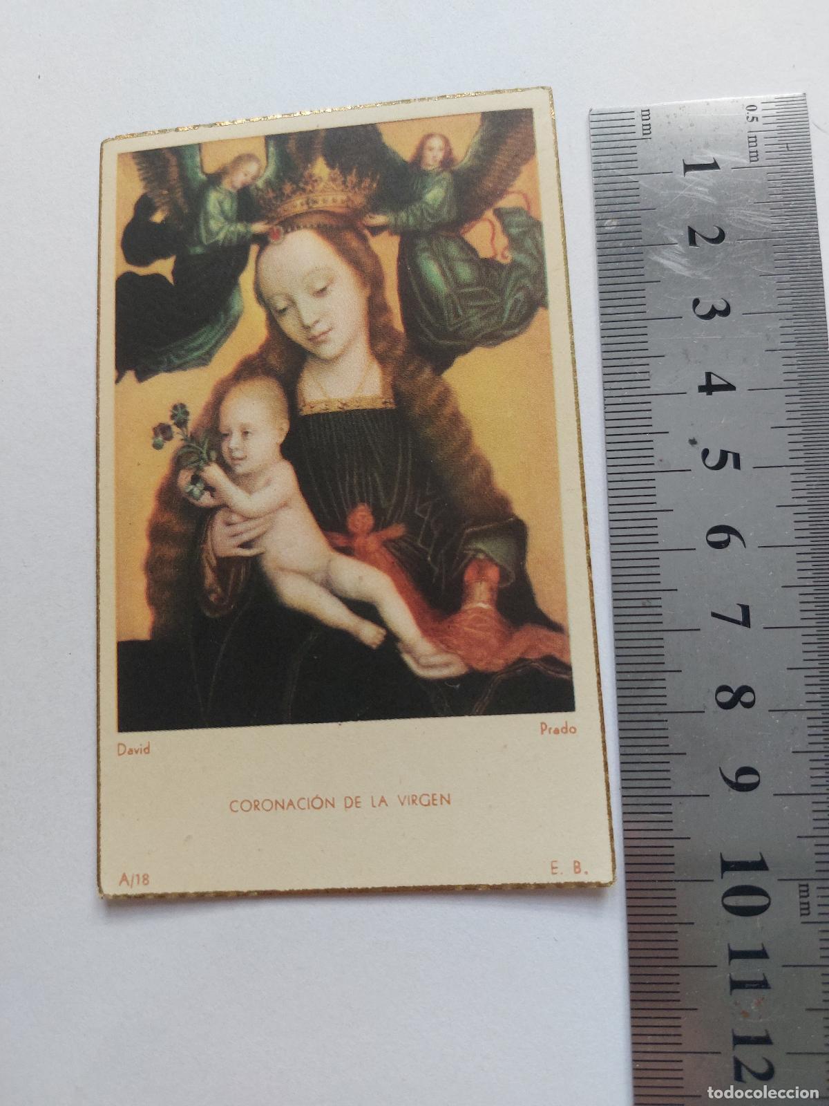 Postales: Estampa de la Coronaci&oacute;n de la Virgen, Arte del Museo del Prado