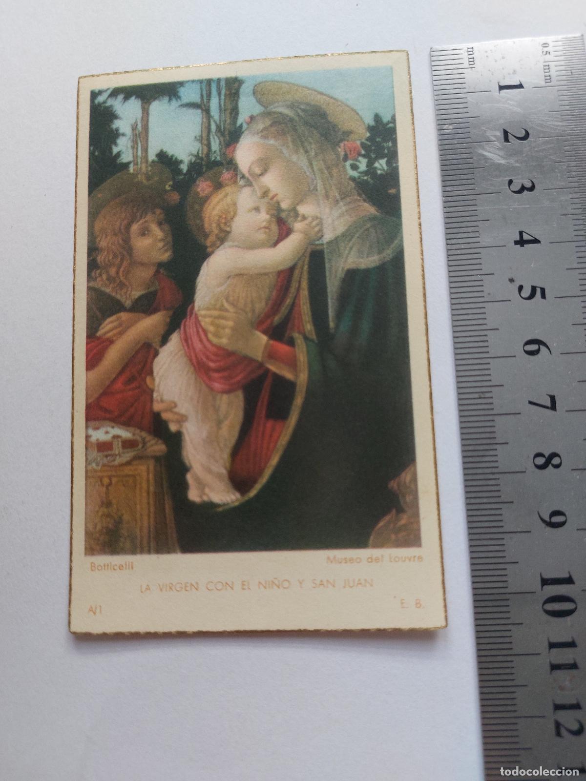 Postales: Estampa de arte La Virgen con el Ni&ntilde;o y San Juan de Botticelli
