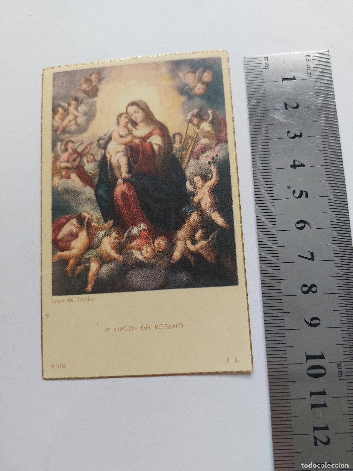 Postales: Estampa de La Virgen del Rosario, obra de Juan de Sevilla