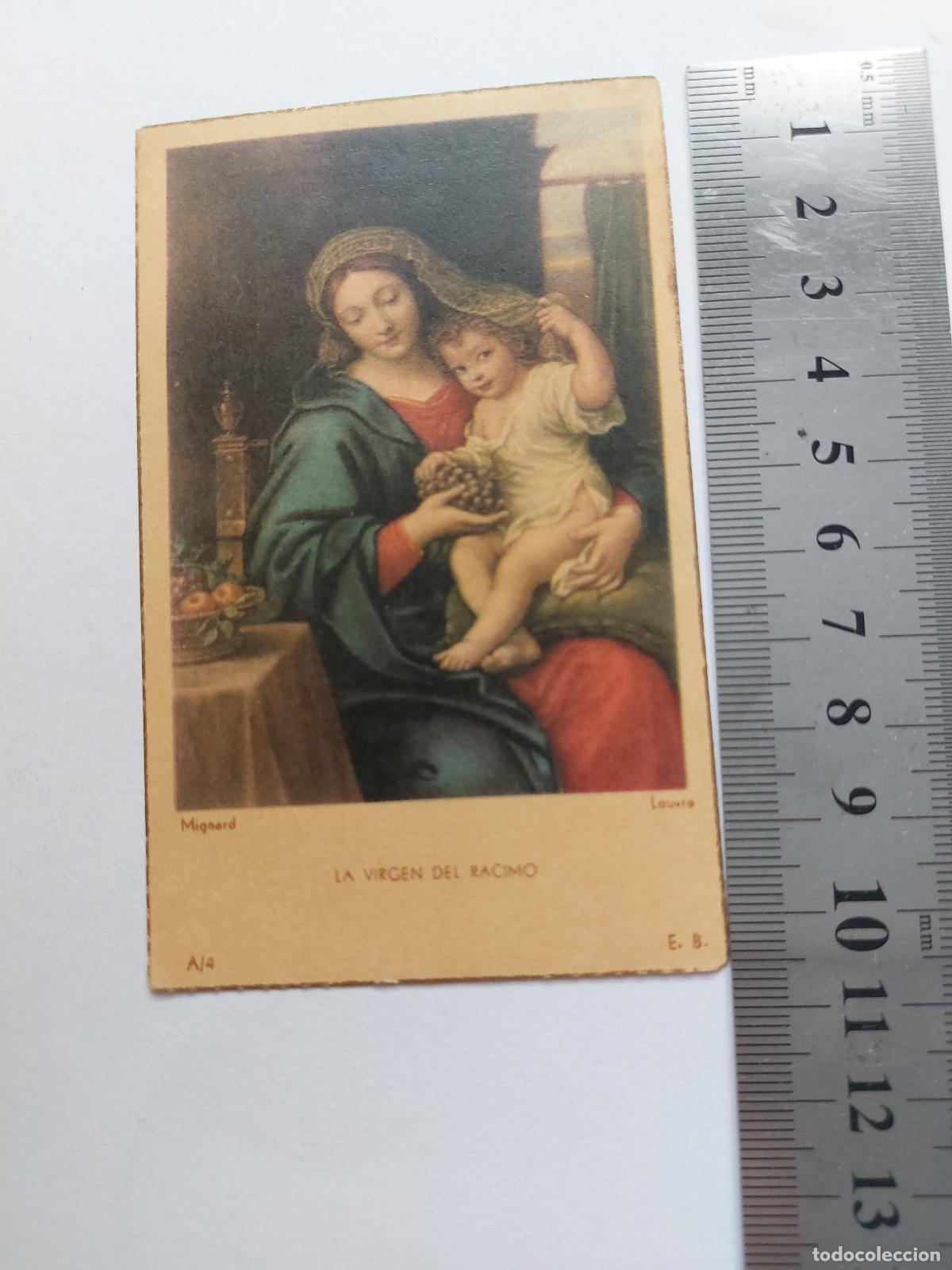 Postales: Estampa de Arte La Virgen del Racimo de Mignard del Museo del Louvre