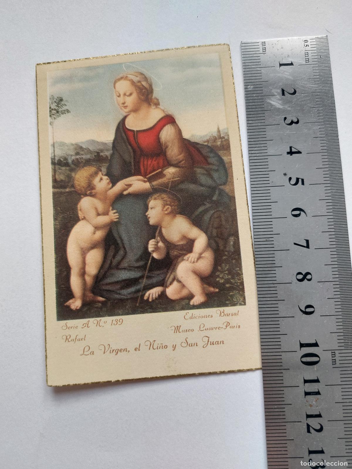 Postales: Estampa de arte Rafael La Virgen, el Ni&ntilde;o y San Juan Louvre