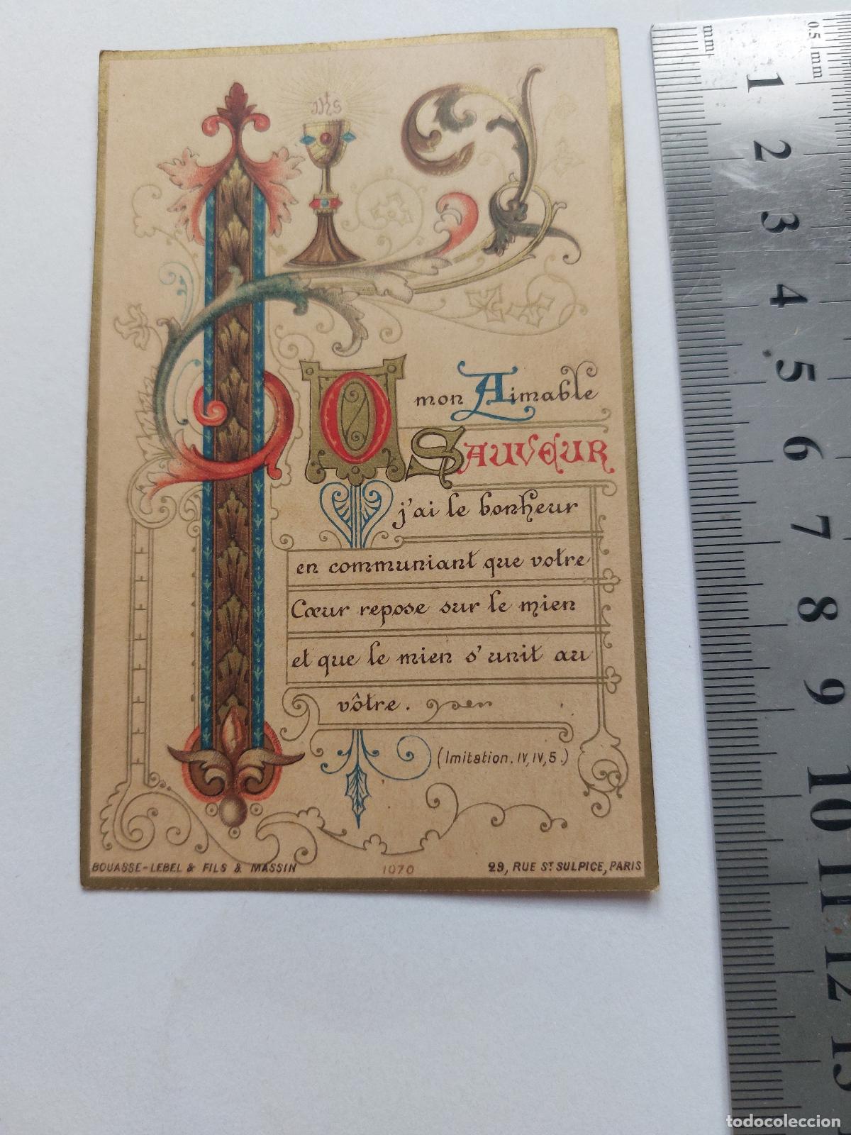 Postales: Estampa religiosa con oraci&oacute;n de primera comuni&oacute;n, dise&ntilde;o franc&eacute;s