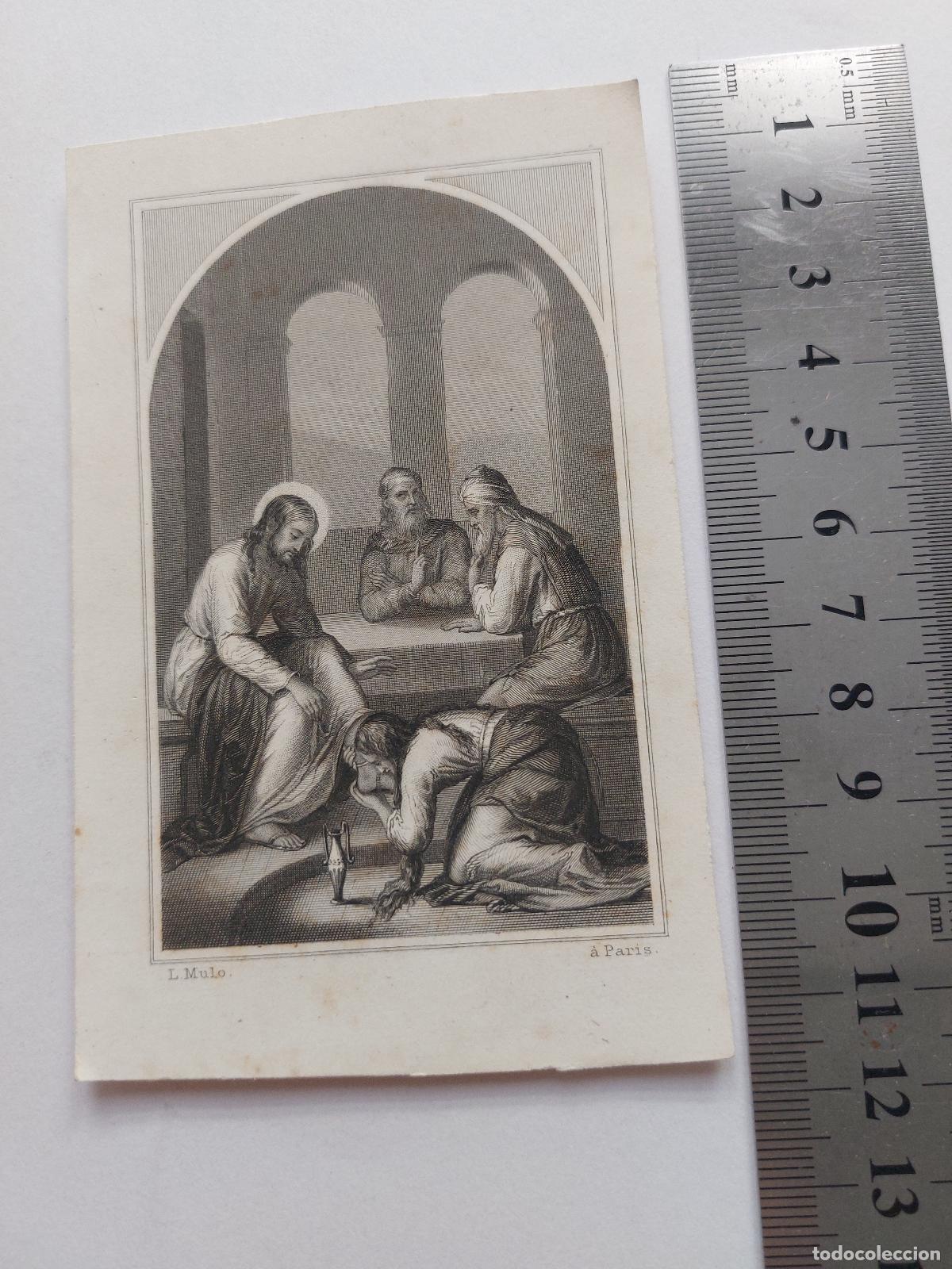 Postales: Estampa de arte religioso con grabado de Jes&uacute;s lavando los pies