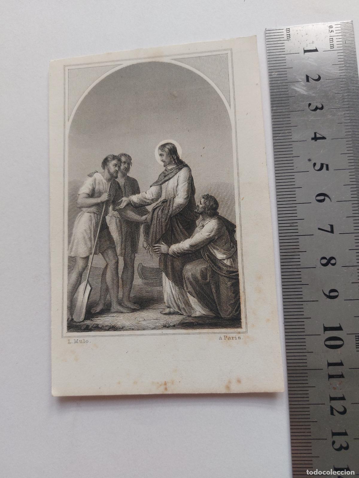 Postales: Estampa con grabado art&iacute;stico de tem&aacute;tica religiosa