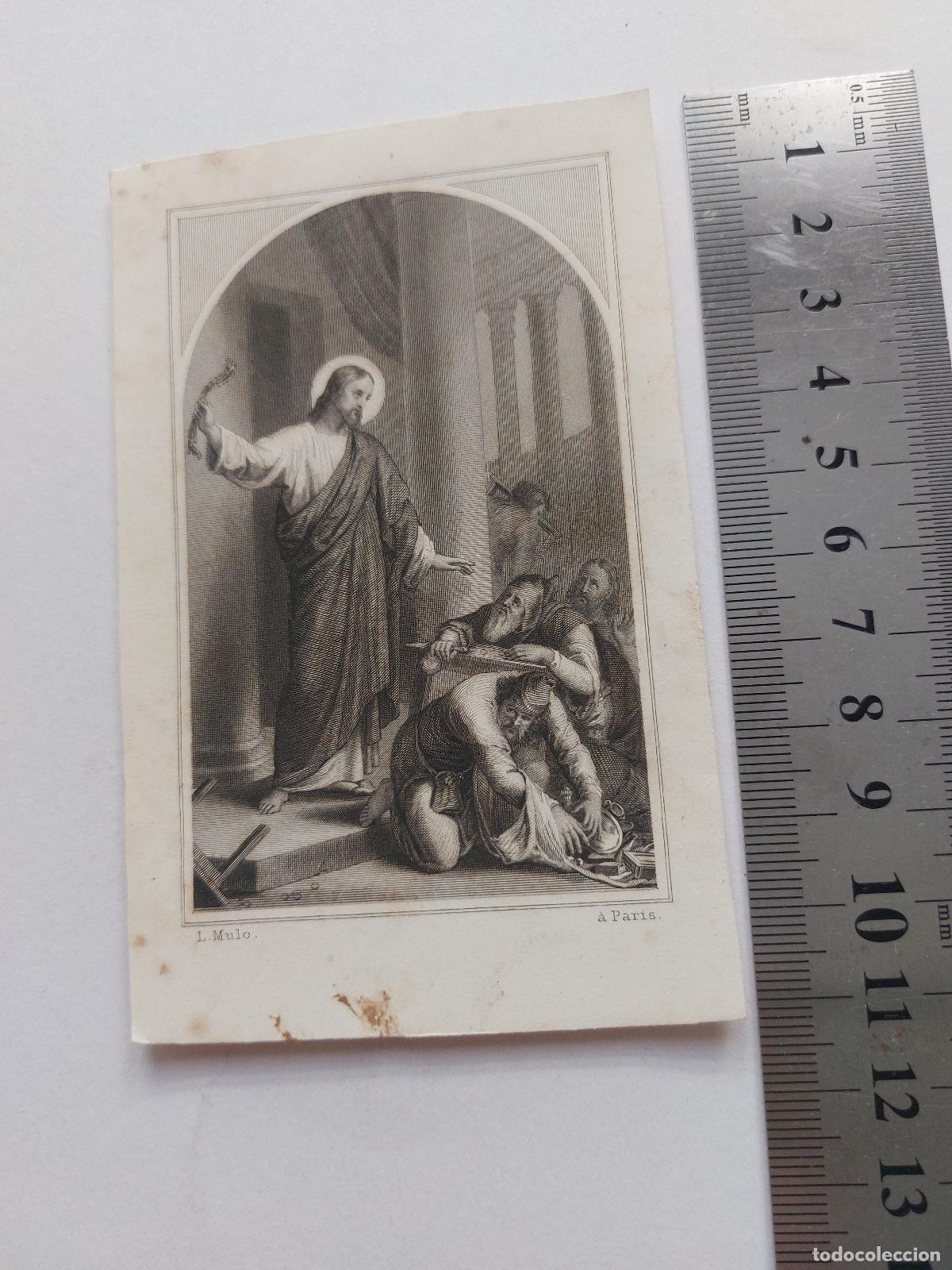 Postales: Estampa antigua de grabado religioso con Jesucristo en Par&iacute;s