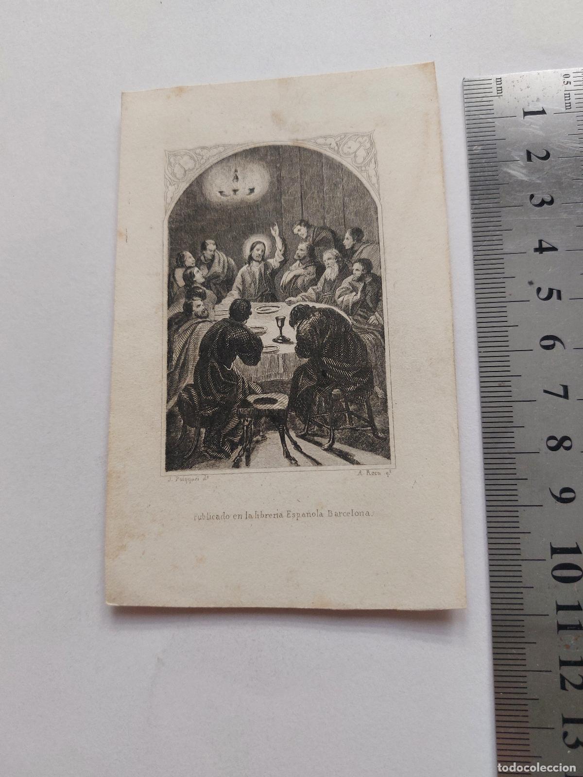 Postales: Estampa con representaci&oacute;n art&iacute;stica de la &Uacute;ltima Cena