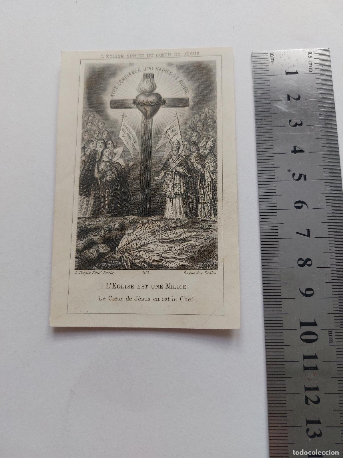 Postales: Estampa religiosa el Sagrado Coraz&oacute;n de Jes&uacute;s y la Iglesia