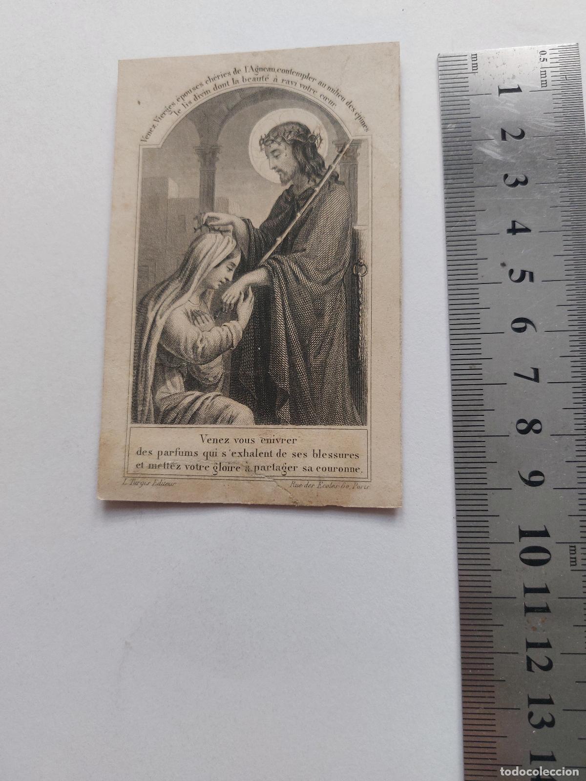 Postales: Estampa religiosa con ilustraci&oacute;n de Jes&uacute;s y santa en blanco y negro