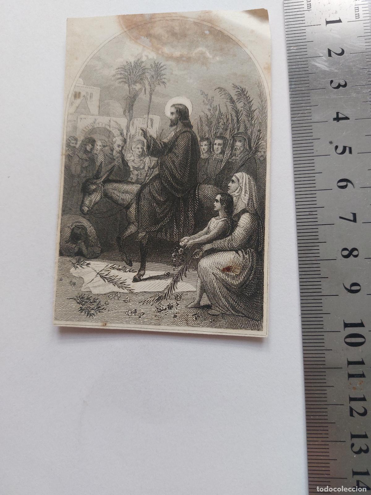 Postales: Estampa con ilustraci&oacute;n religiosa de Jesucristo entrando en Jerusal&eacute;n