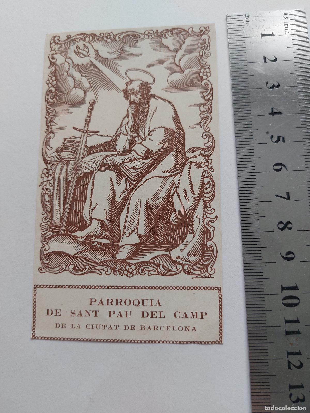 Postales: Estampa de oraci&oacute;n a Sant Pau de la Parroquia de Sant Pau del Camp Barcelona