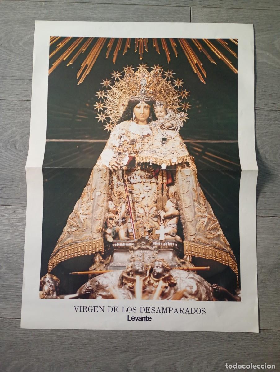 Postales: Virgen de los desamparados de Valencia imagen del Levante