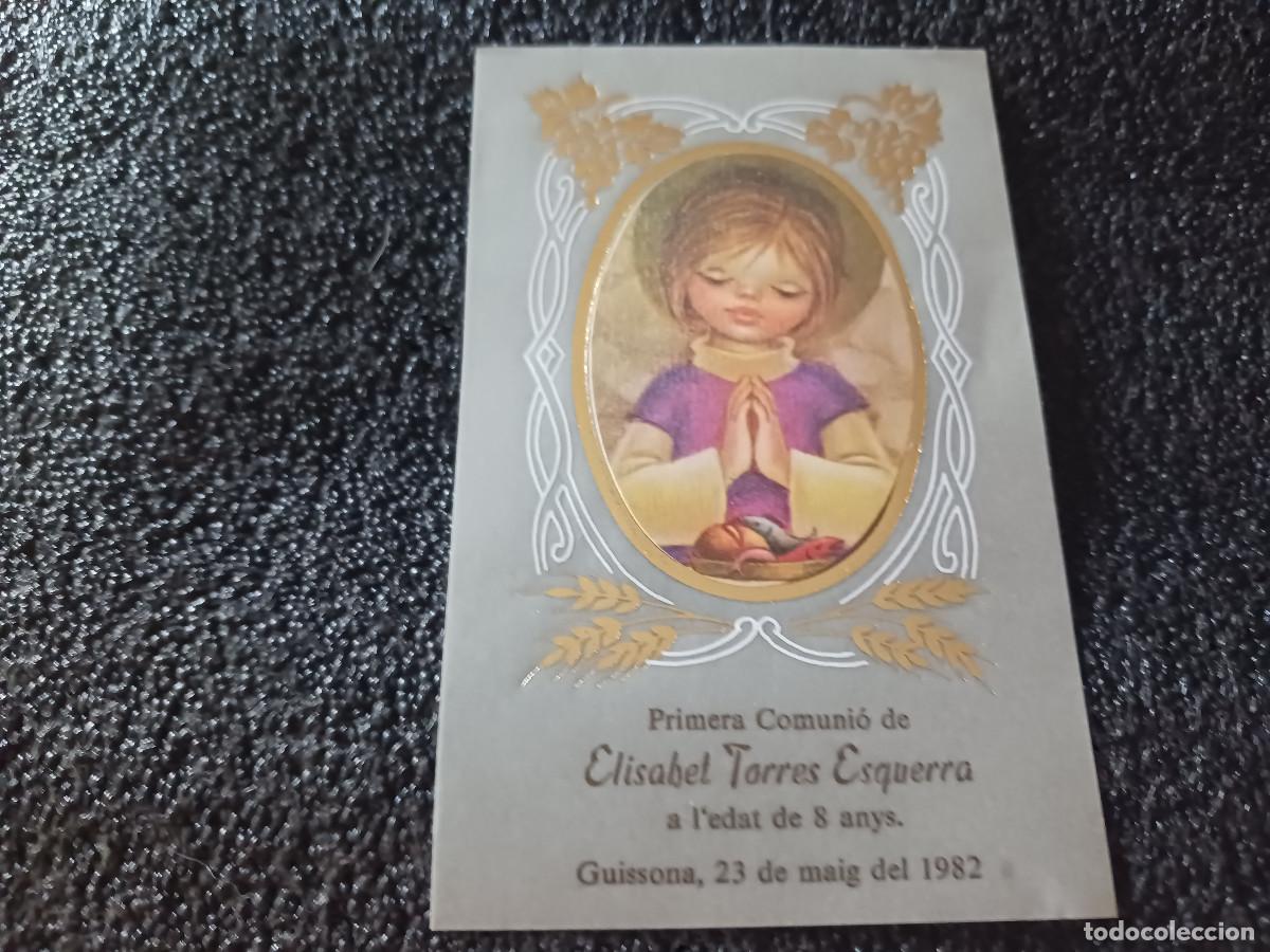 Postales: recordatorio de comunion, guissona 1982