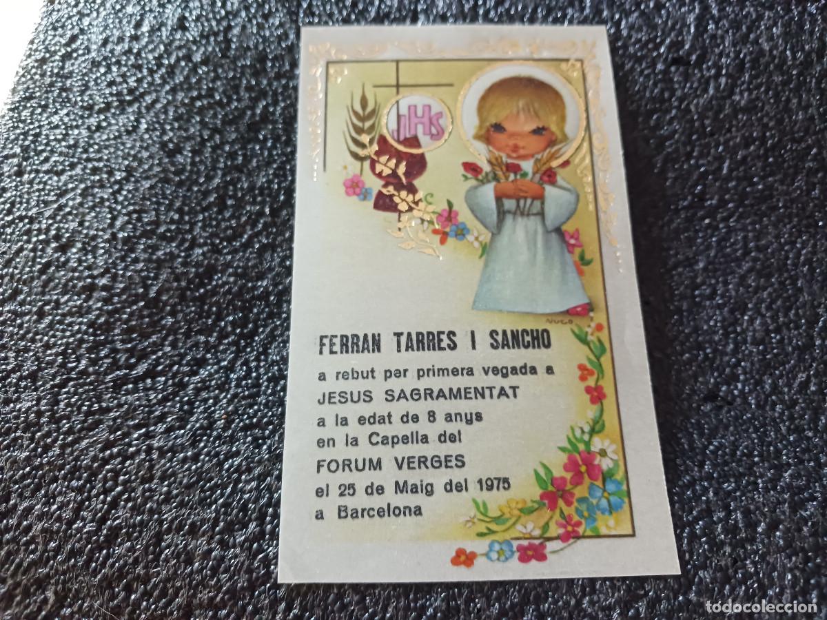 Postales: recordatorio de comunion, capella del forum verges 1975