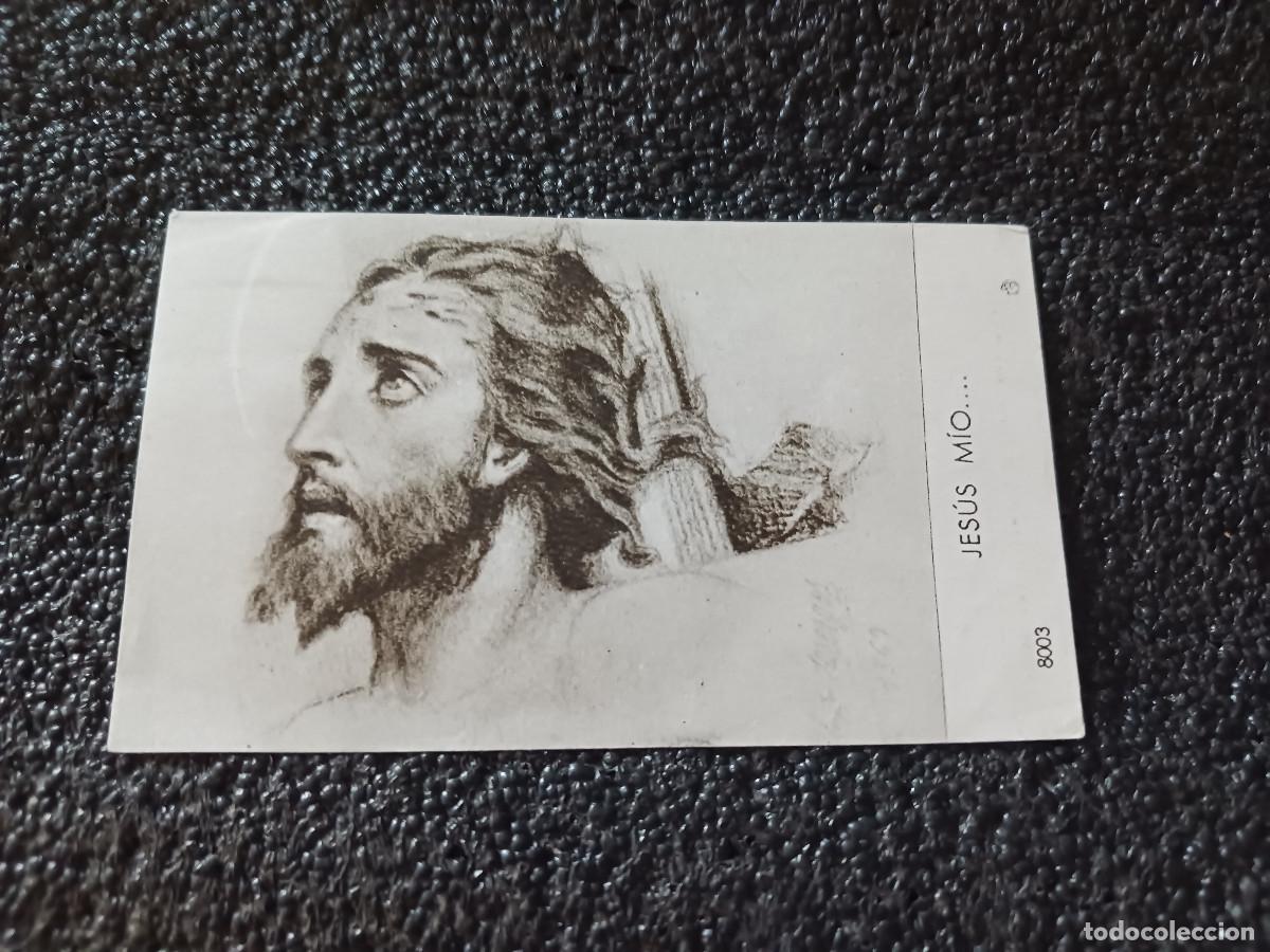 Postales: estampa, jesus mio.....oracion, mb 8003