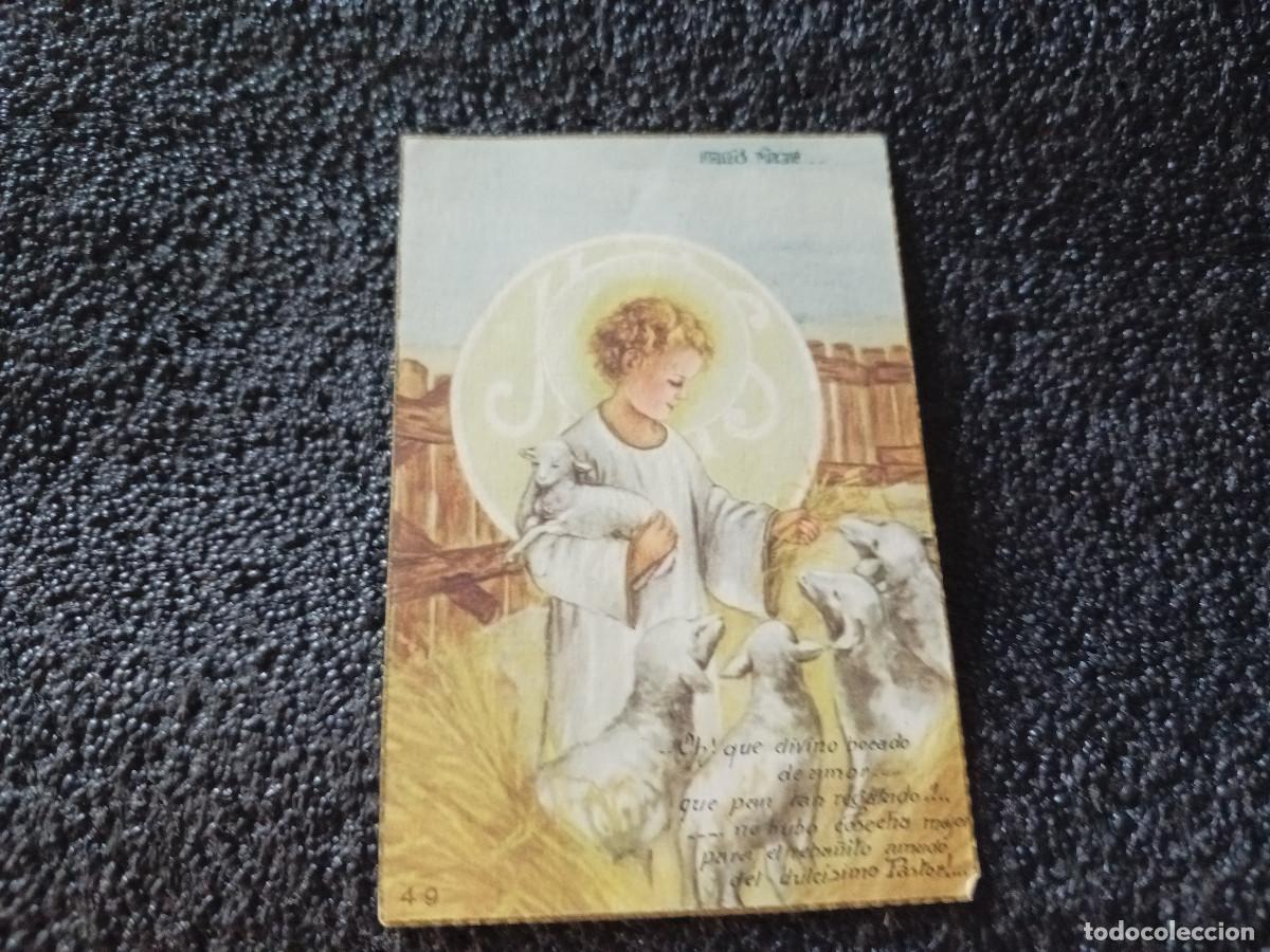 Postales: estampa, jesus pastor, oh, que divino bocado de amor.....panis vitae 49