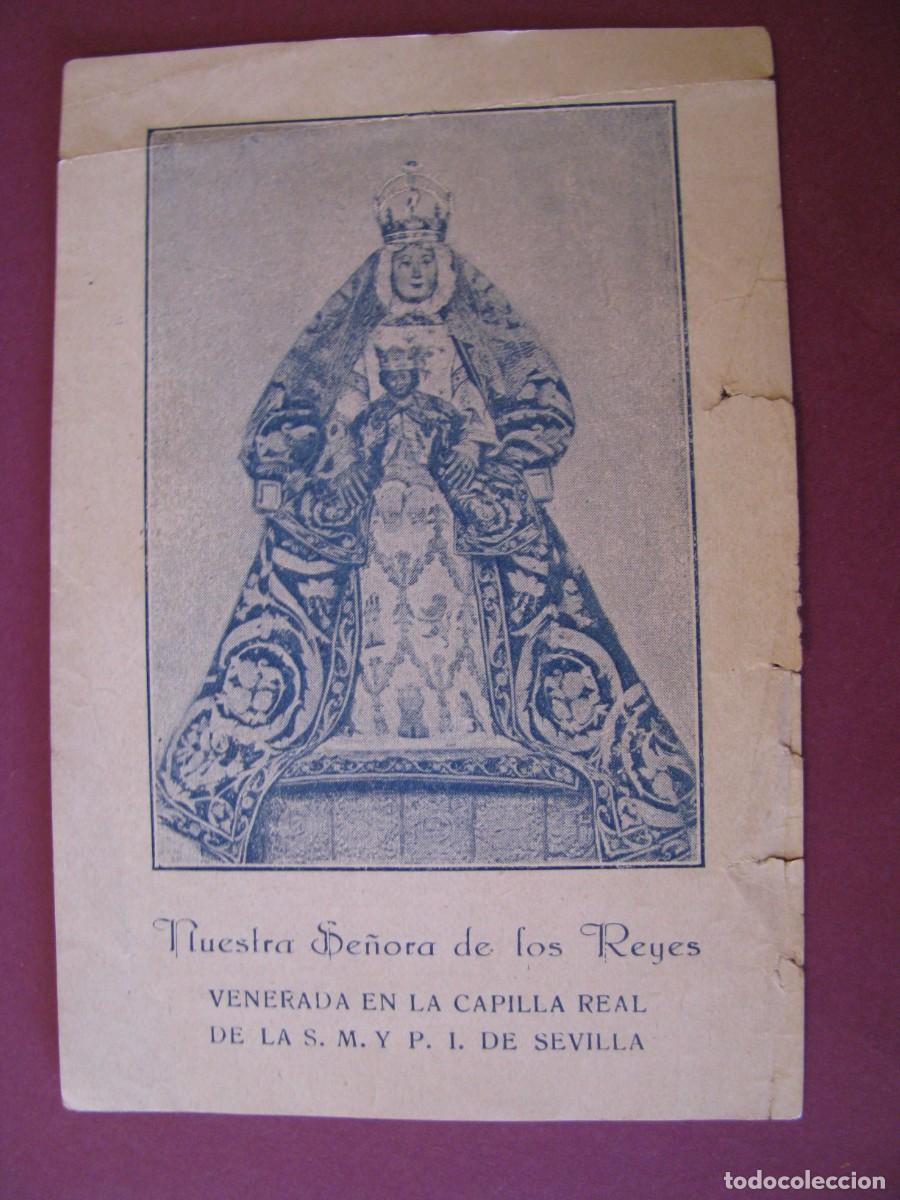 Postales: ESTAMPA RELIGIOSA. COMITE PROYECTO REFORMAS DEL PASO VIRGEN NUESTRA SE&Ntilde;ORA DE LOS REYES SEVILLA 1923