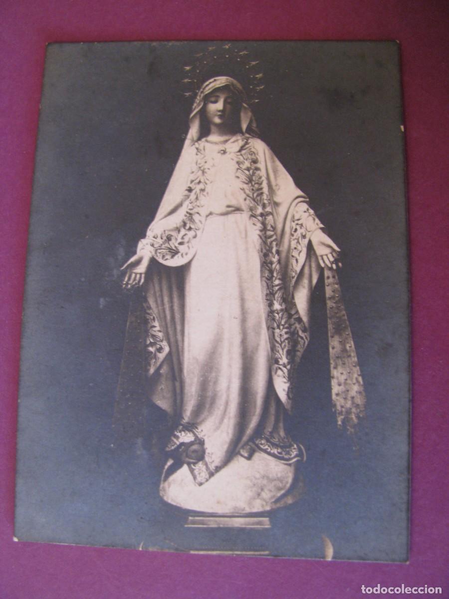 Postales: ANTIGUA ESTAMPA RELIGIOSA MEDELLA MILAGROSA CAPILLA NI&Ntilde;OS JESUS PRAGA. SEVILLA. 8,5X6 CM