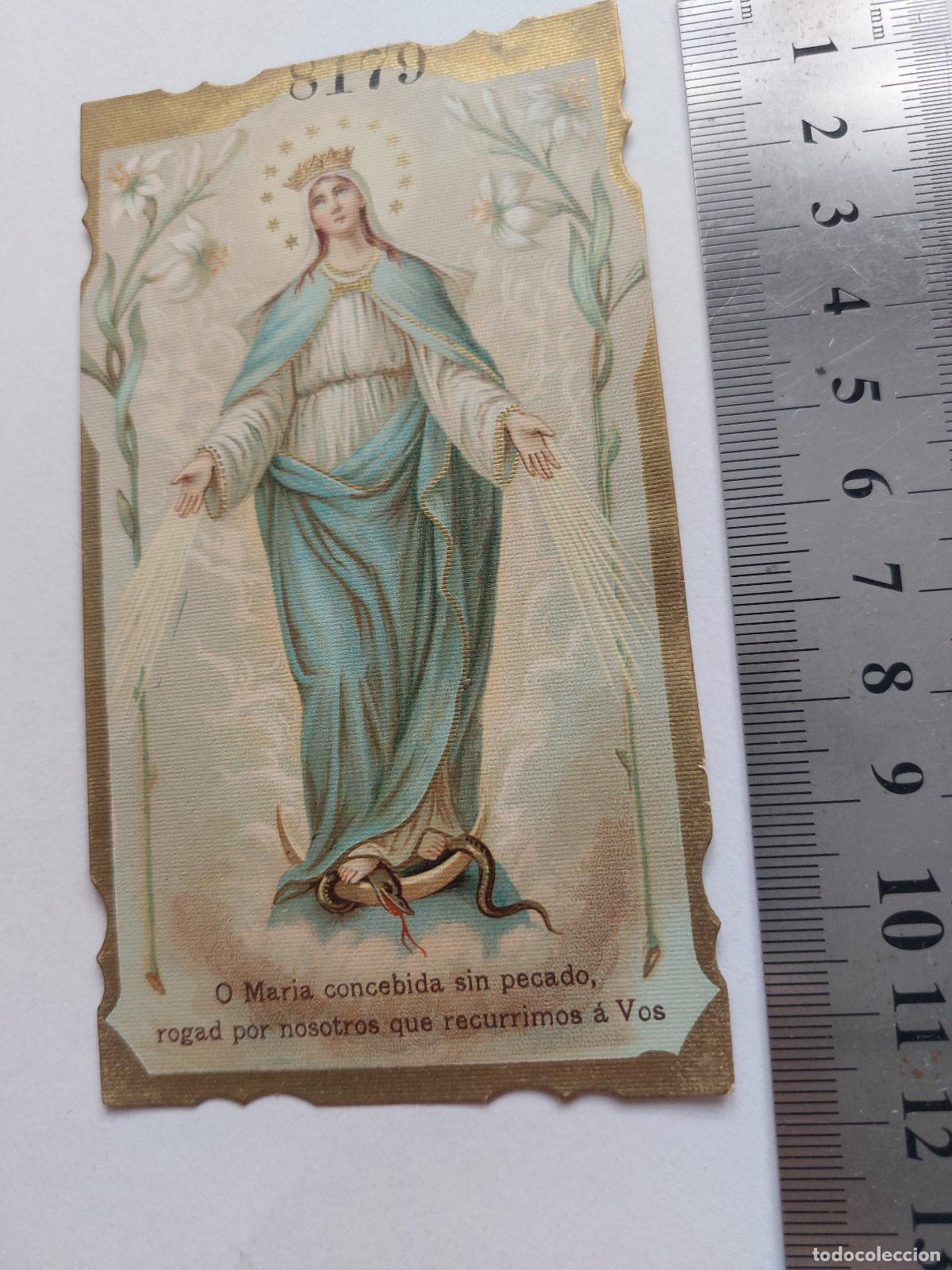 Postales: Estampa con imagen de la Virgen Mar&iacute;a