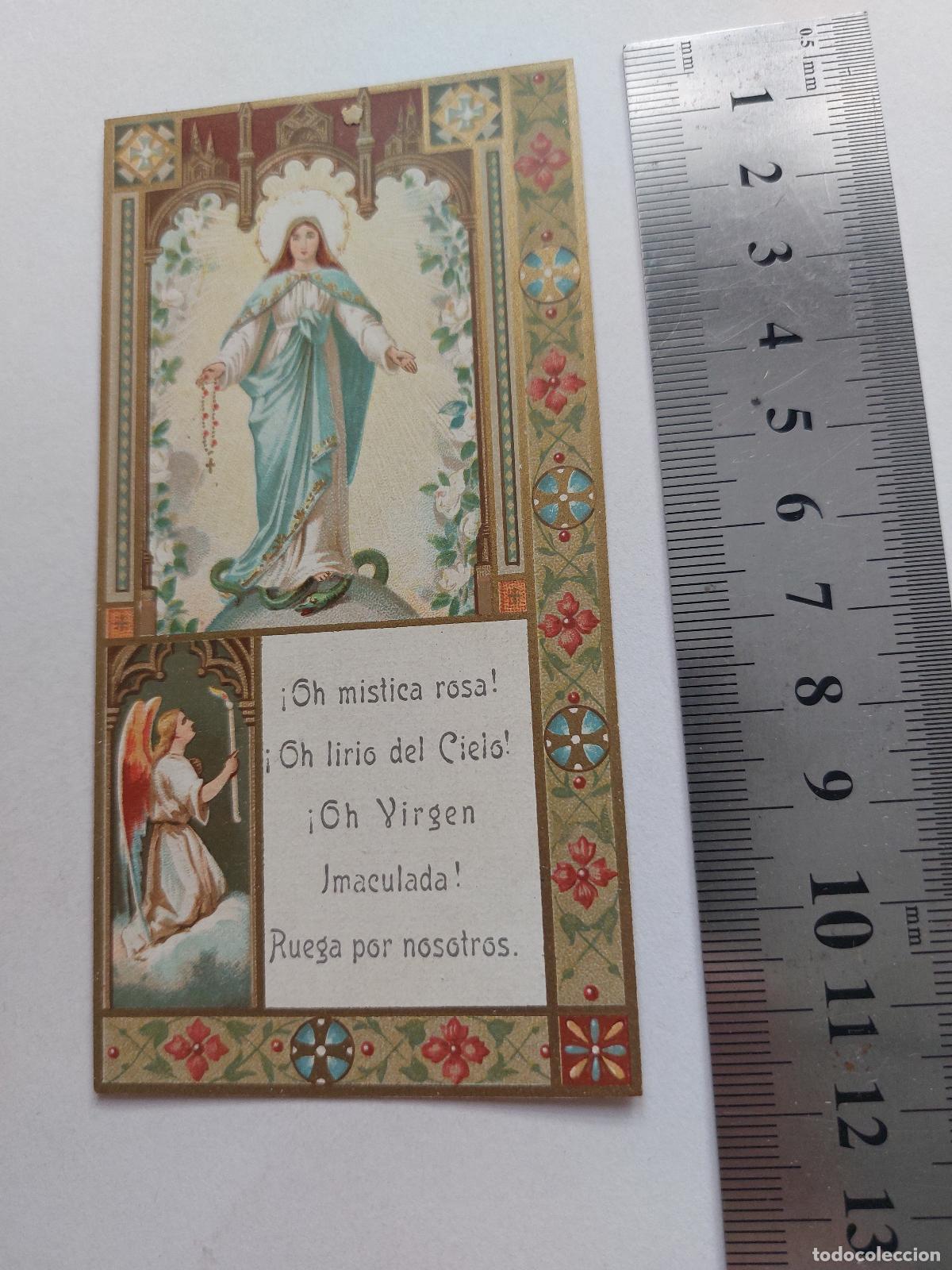 Postales: Estampa religiosa de la Virgen Inmaculada con oraci&oacute;n