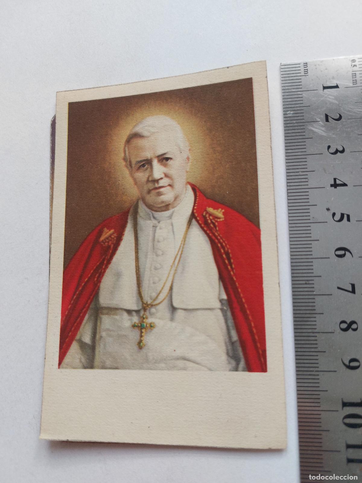 Postales: Estampa de retrato de Papa P&iacute;o XII
